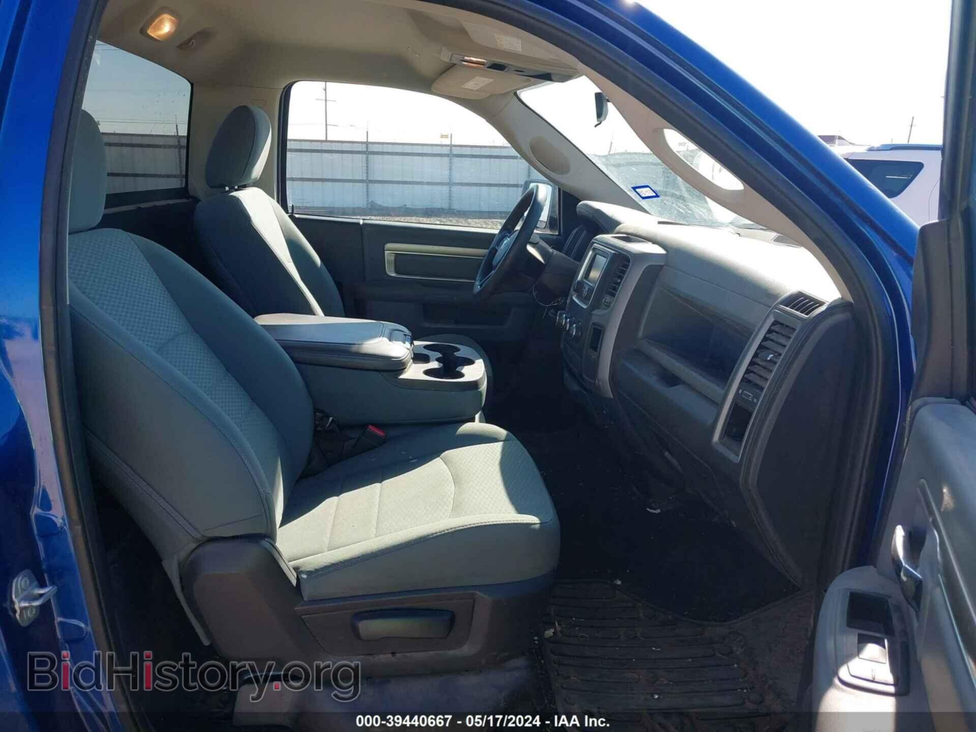 2017 RAM 1500 - VIN: 3C6JR6AG2HG573196 - Фото 8