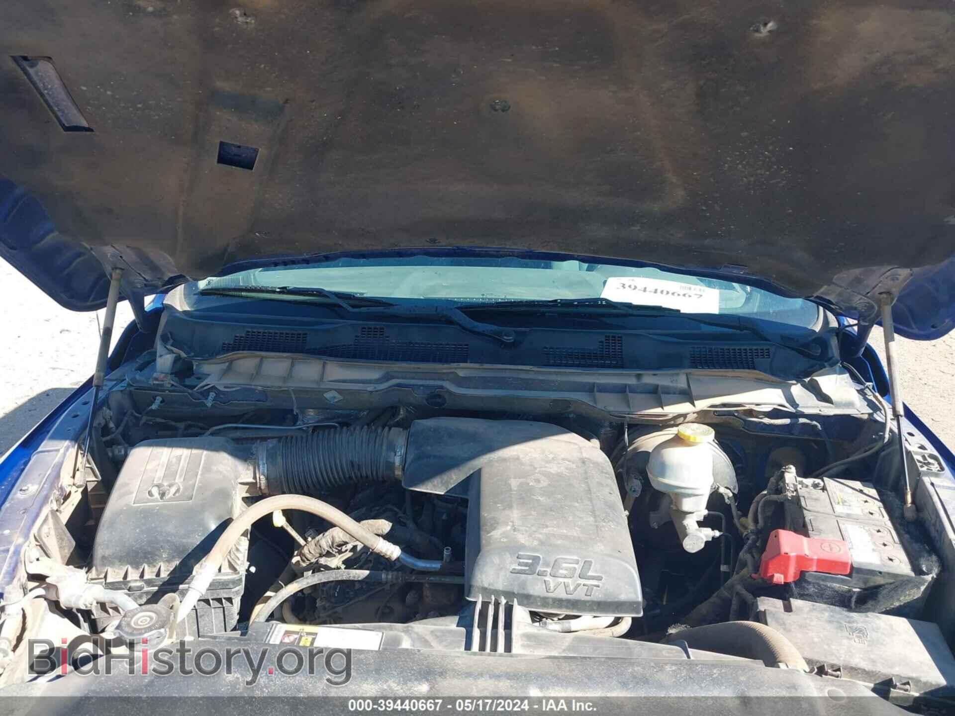 2017 RAM 1500 - VIN: 3C6JR6AG2HG573196 - Фото 10