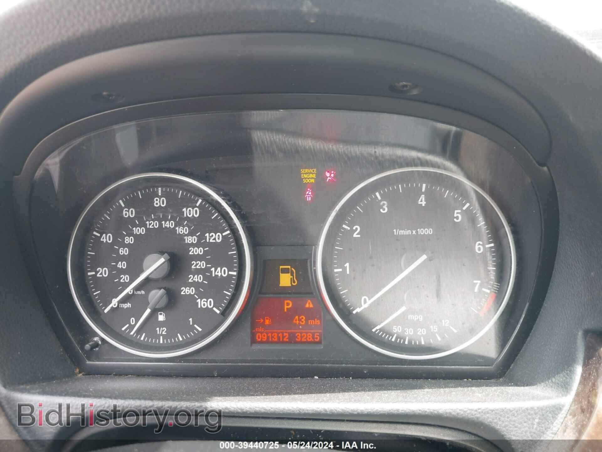 2010 BMW 328I - VIN: WBAPH7G53ANM51118 - Фото 7