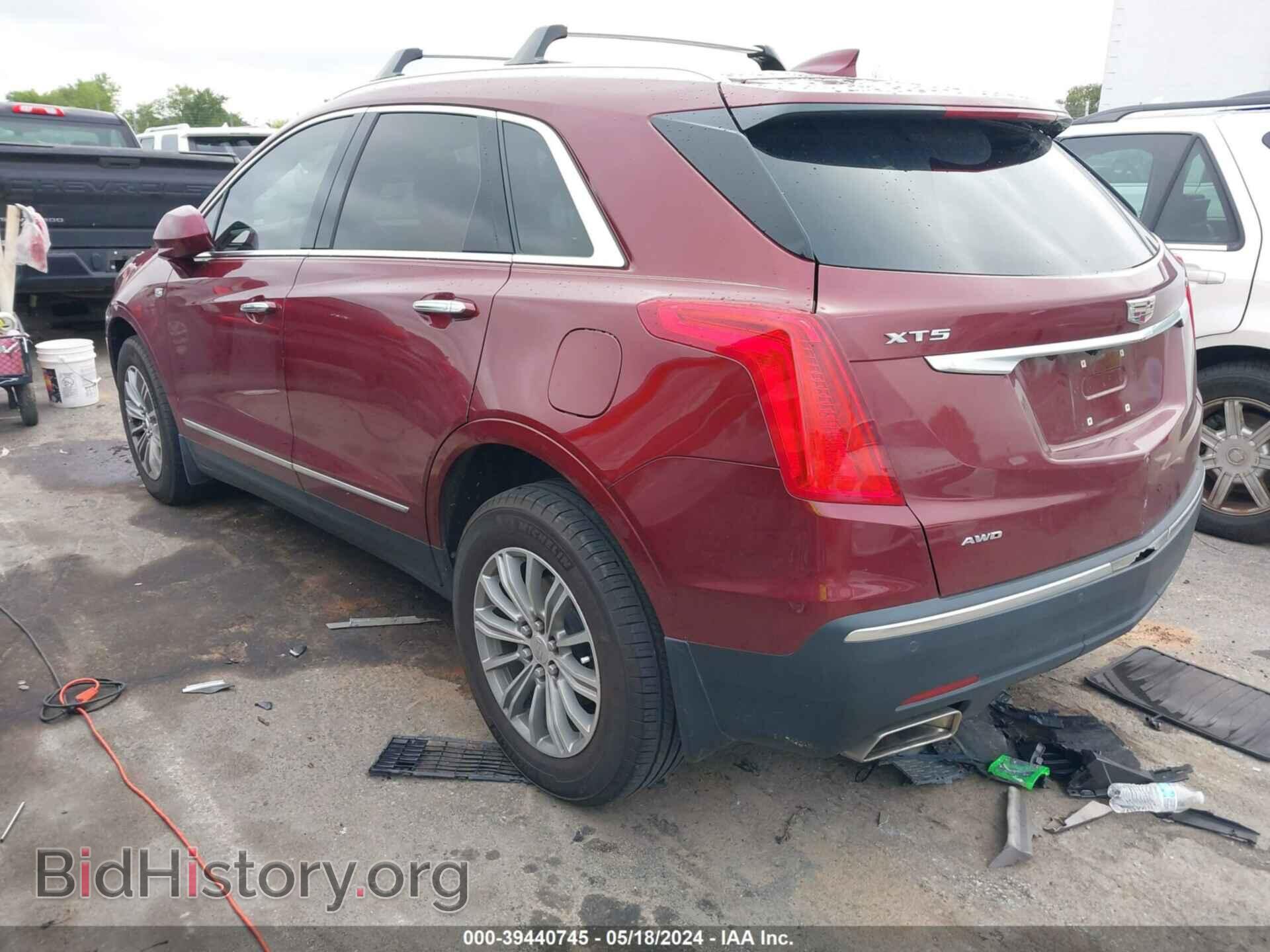 2017 CADILLAC XT5 - VIN: 1GYKNDRS2HZ112449 - Фото 3