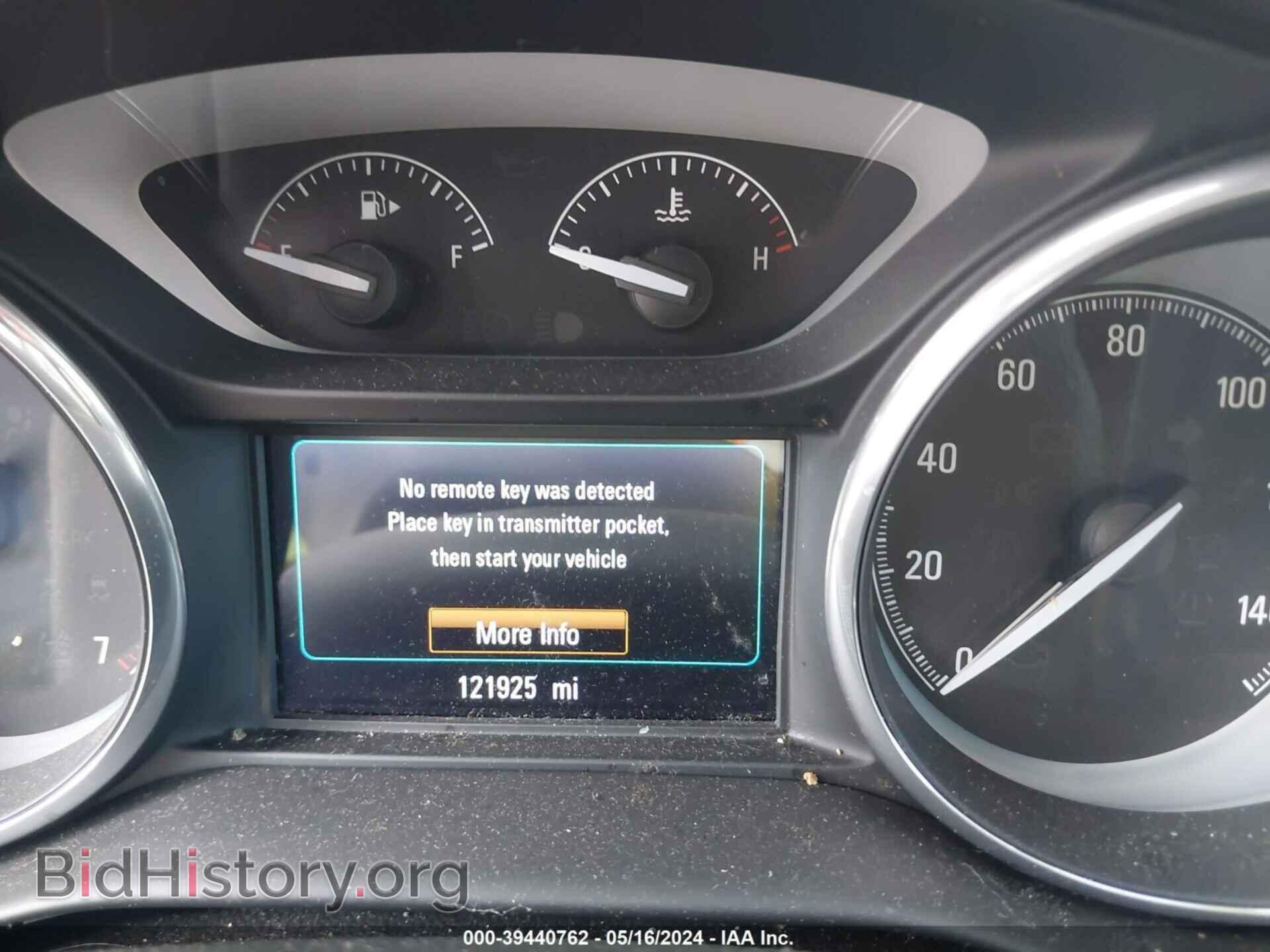 2017 BUICK ENVISION - VIN: LRBFXBSA2HD019871 - Photo 7