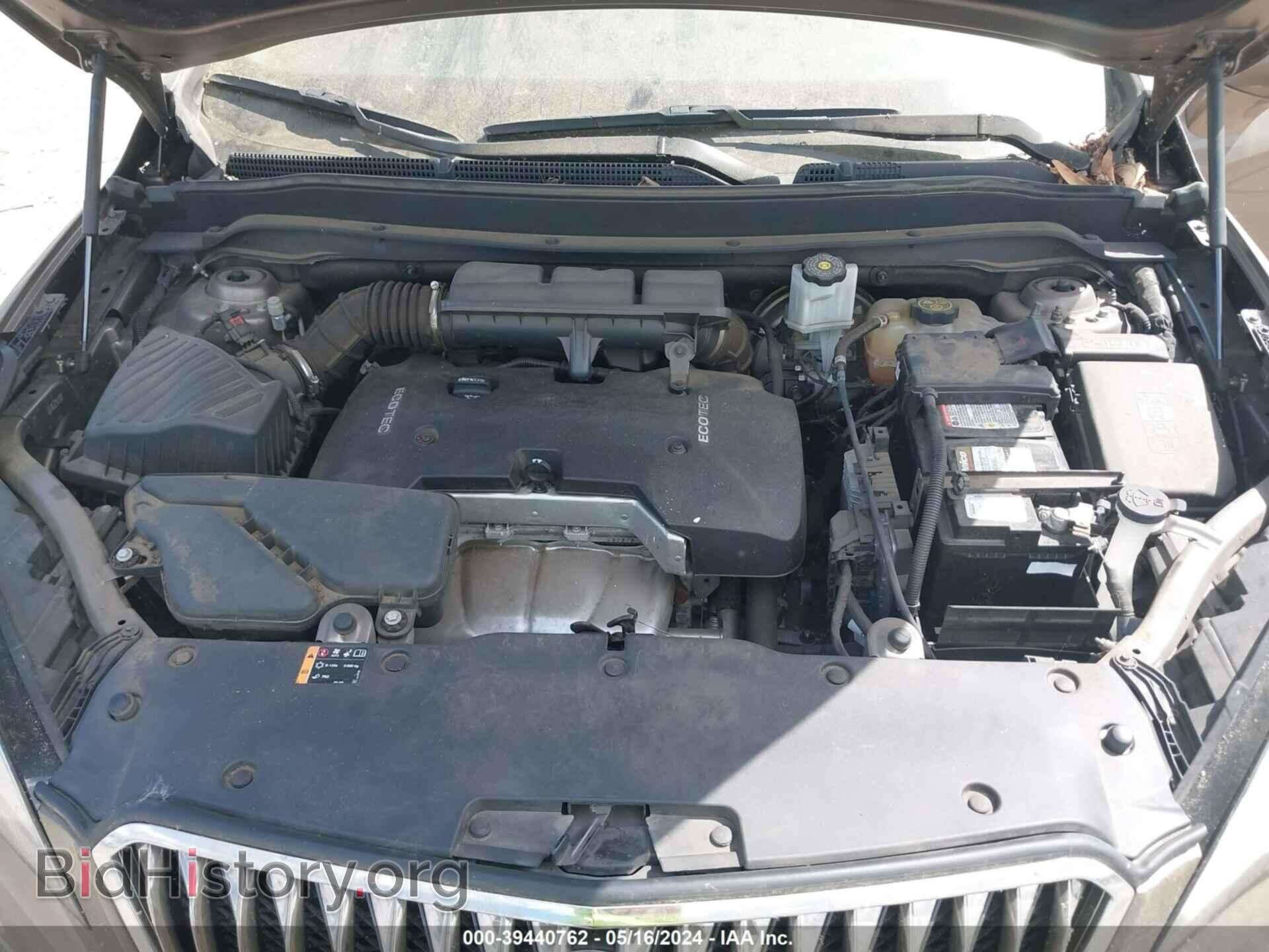 2017 BUICK ENVISION - VIN: LRBFXBSA2HD019871 - Photo 10