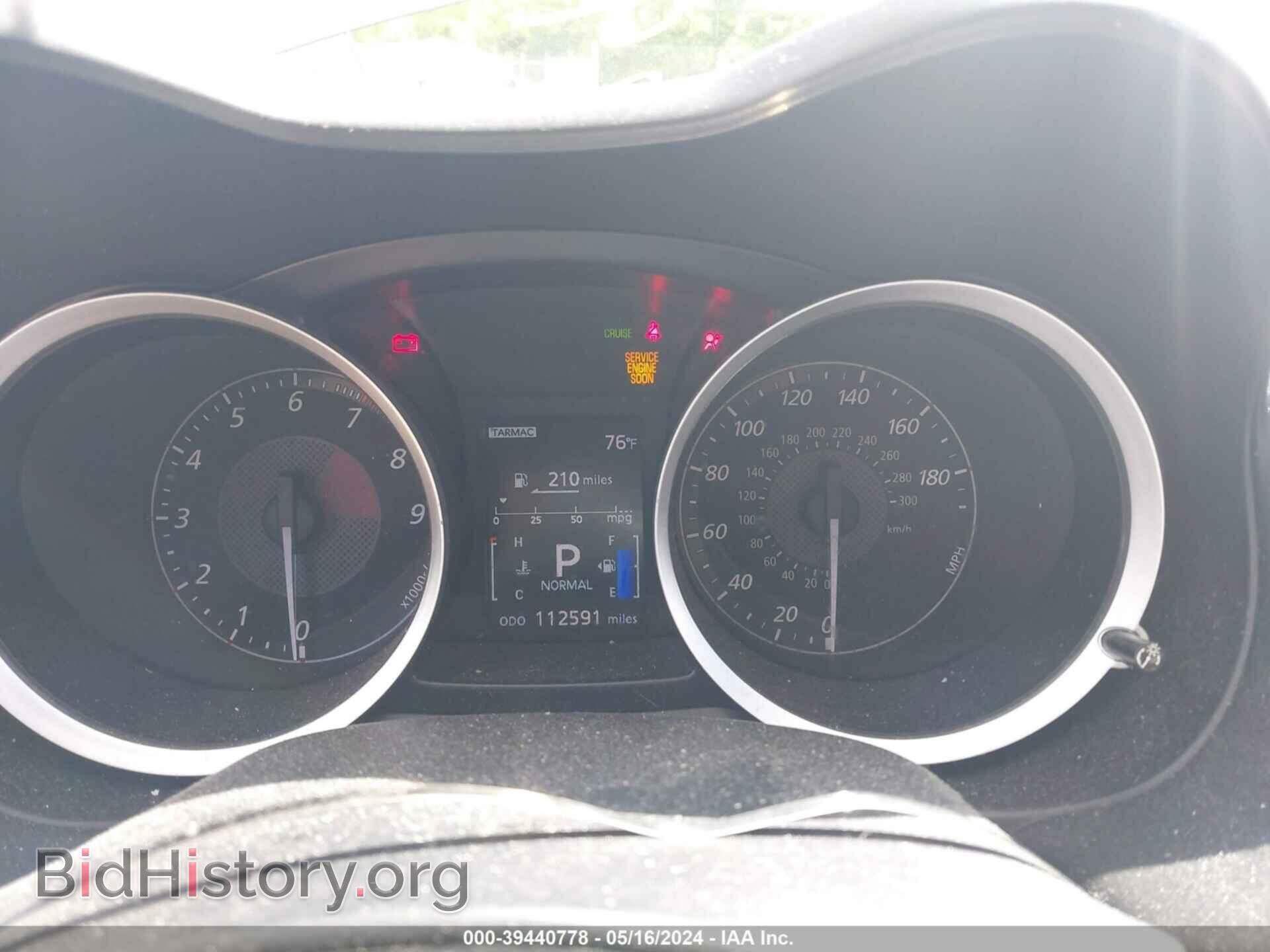 2010 MITSUBISHI LANCER EVOLUTION - VIN: JA32W6FV6AU033932 - Фото 7
