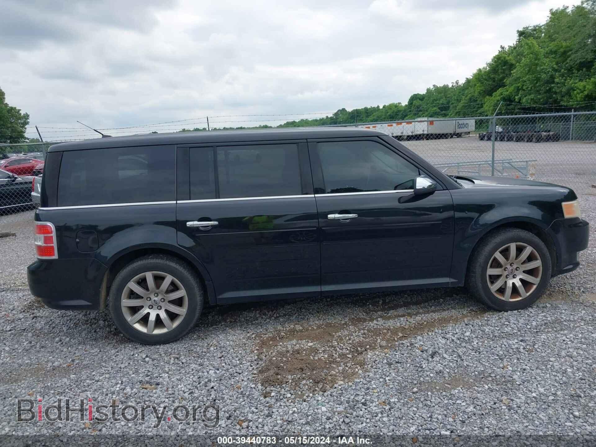 2011 FORD FLEX - VIN: 2FMGK5DC5BBD25699 - Photo 13