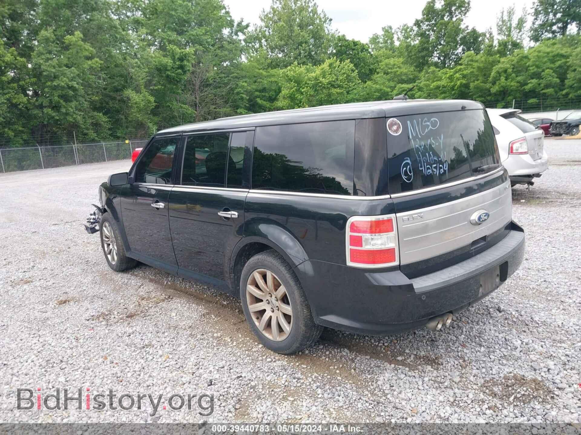 2011 FORD FLEX - VIN: 2FMGK5DC5BBD25699 - Photo 3