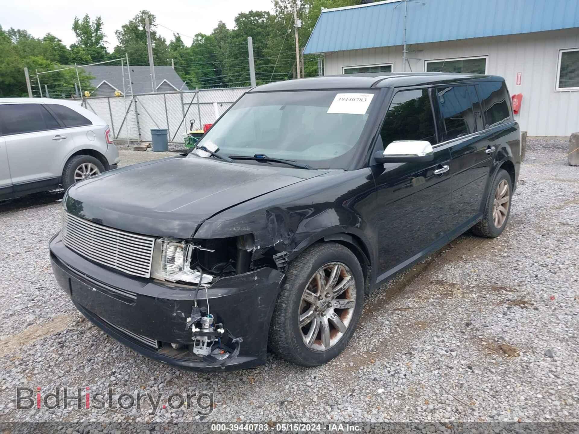 2011 FORD FLEX - VIN: 2FMGK5DC5BBD25699 - Photo 6