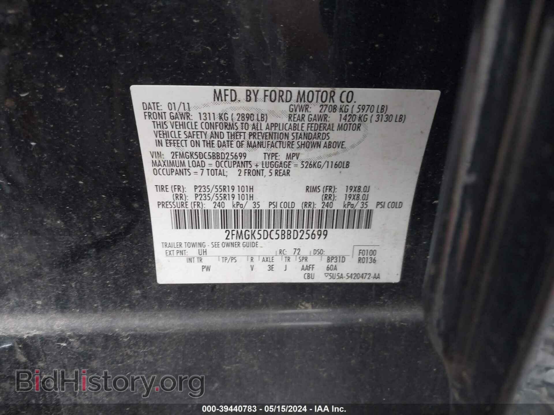 2011 FORD FLEX - VIN: 2FMGK5DC5BBD25699 - Photo 9