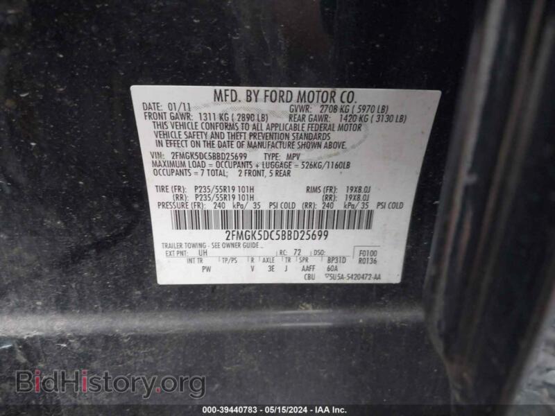 2011 Ford FLEX (VIN 2FMGK5DC5BBD25699) — photo 9 of 16