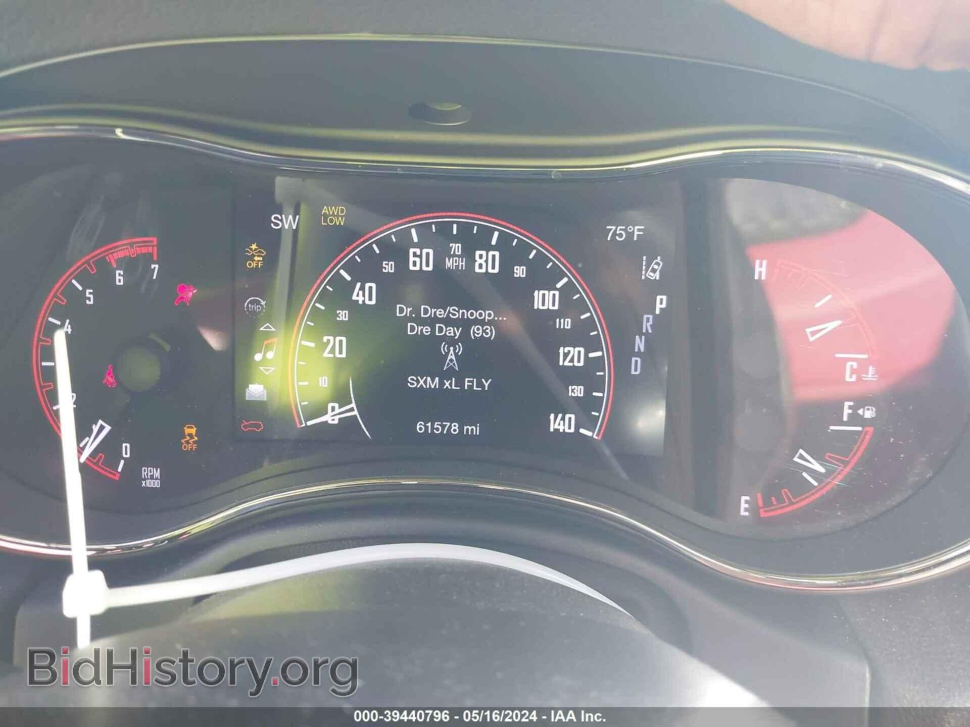 2019 DODGE DURANGO - VIN: 1C4SDJCT7KC663396 - Фото 7