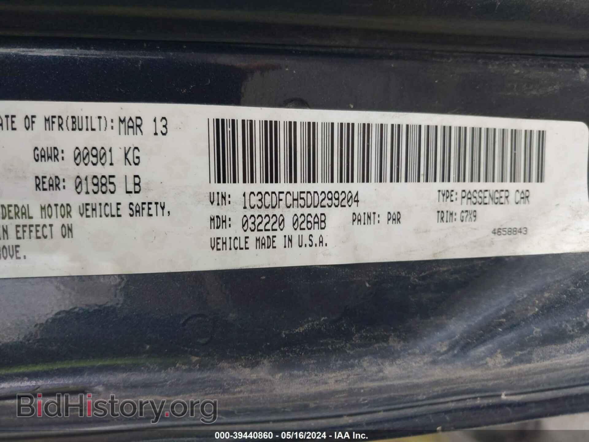 2013 DODGE DART - VIN: 1C3CDFCH5DD299204 - Photo 9