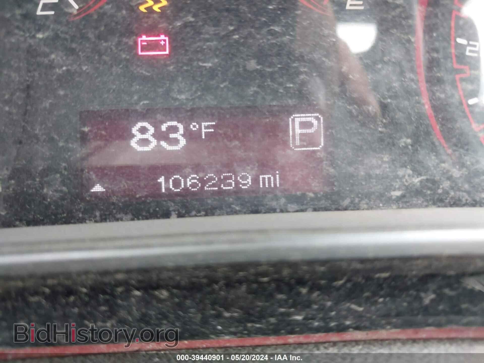 2015 DODGE DART - VIN: 1C3CDFBB4FD166160 - Фото 7
