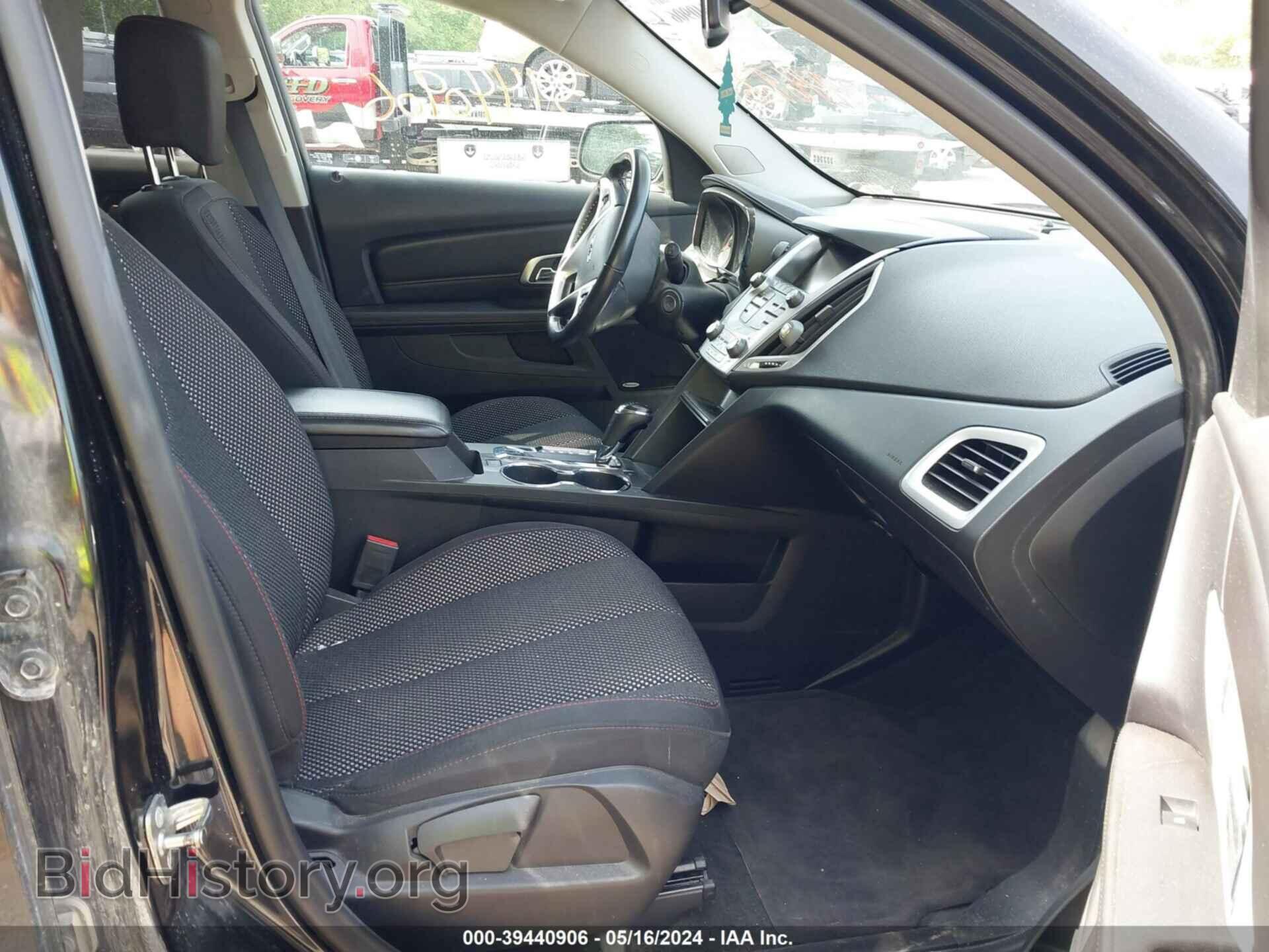 2017 GMC TERRAIN - VIN: 2GKFLTEK2H6317685 - Фото 5