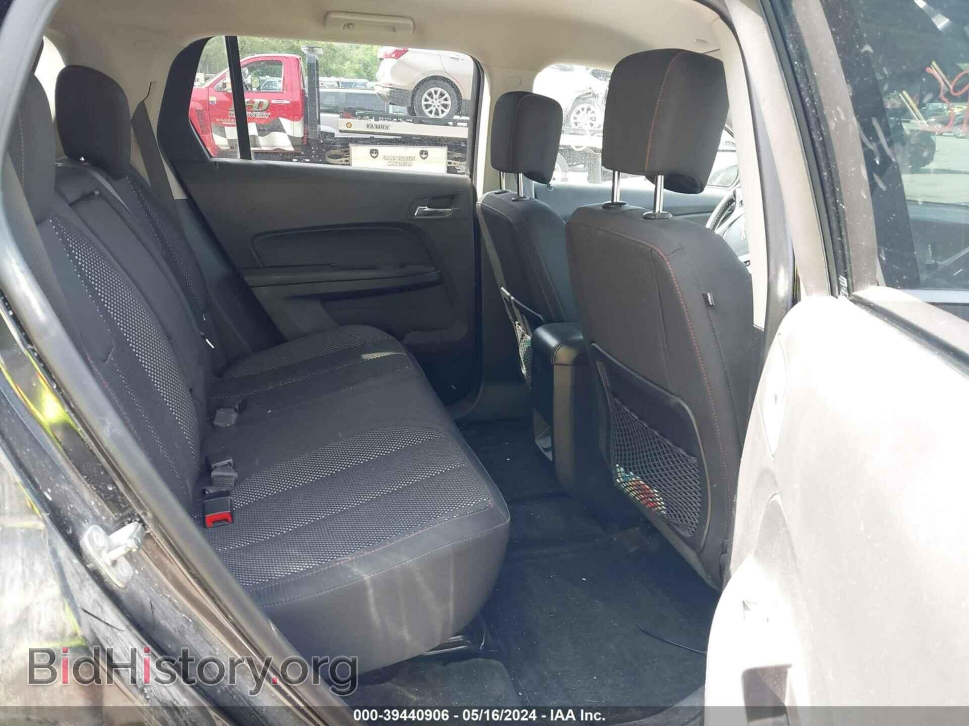 2017 GMC TERRAIN - VIN: 2GKFLTEK2H6317685 - Фото 8