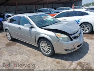 2007 Saturn AURA XR, silver — VIN 1G8ZV57787F283841, IAAI