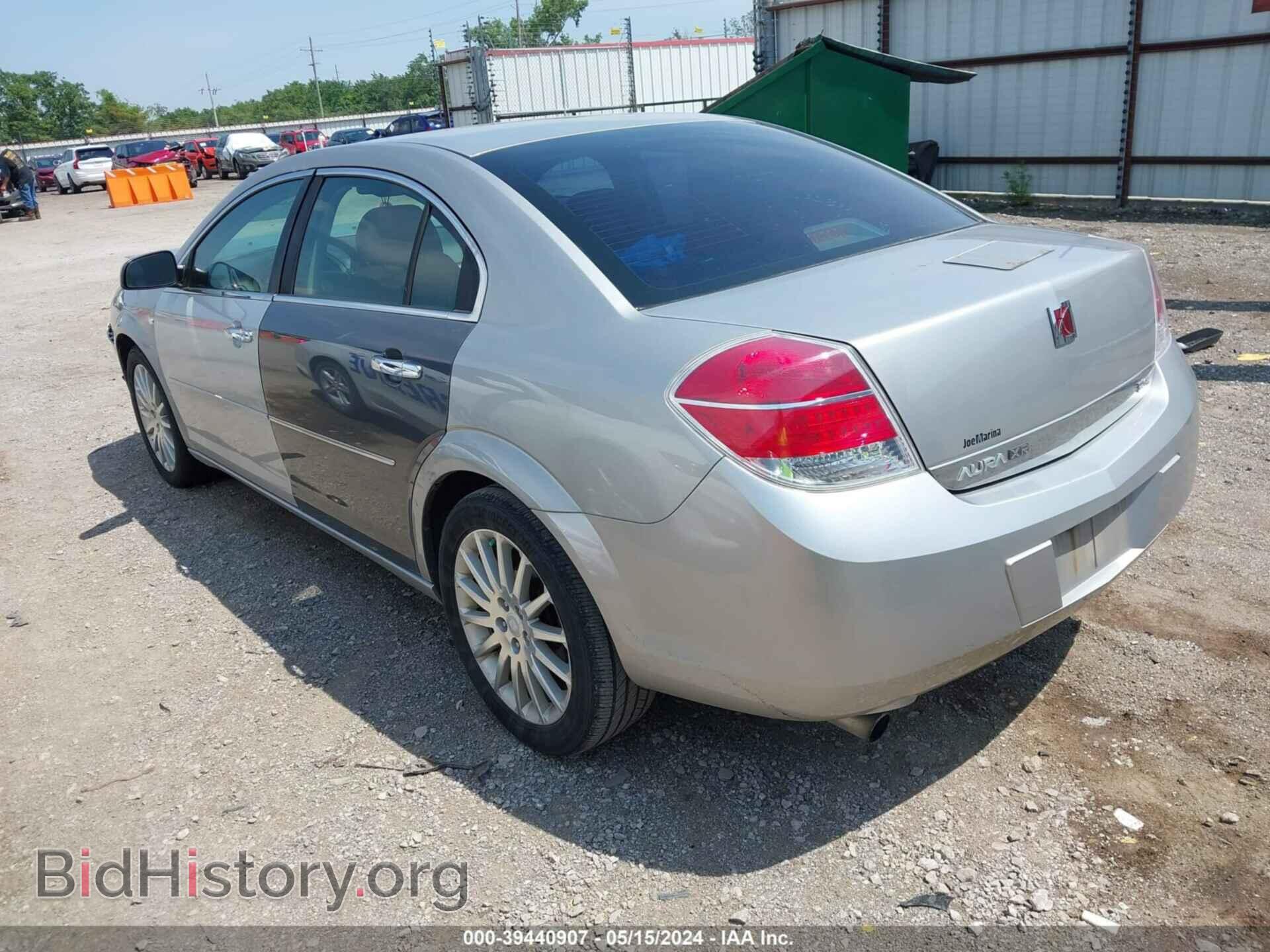 2007 SATURN AURA - VIN: 1G8ZV57787F283841 - Фото 3