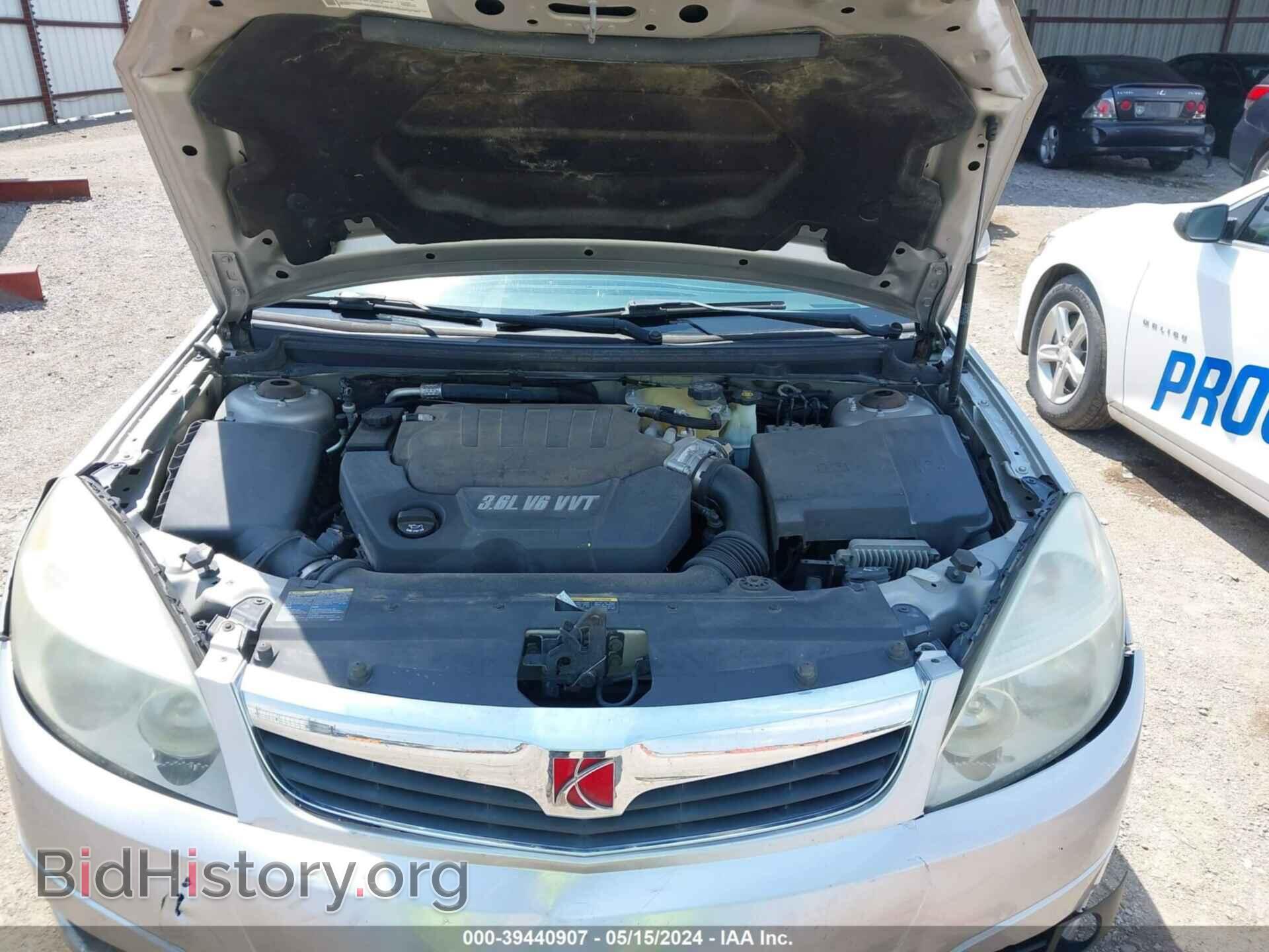 2007 SATURN AURA - VIN: 1G8ZV57787F283841 - Фото 10