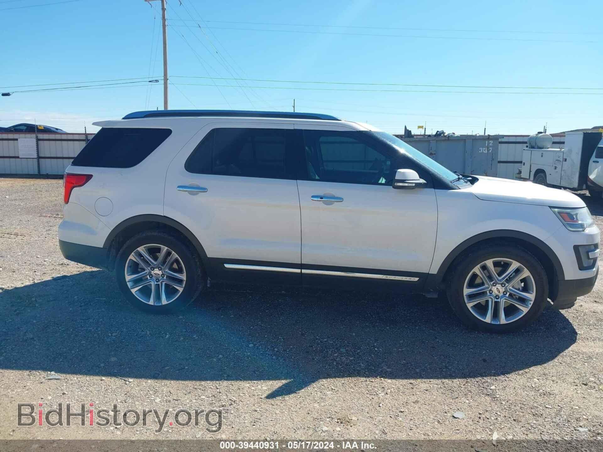 2017 FORD EXPLORER - VIN: 1FM5K7F86HGA22086 - Фото 13