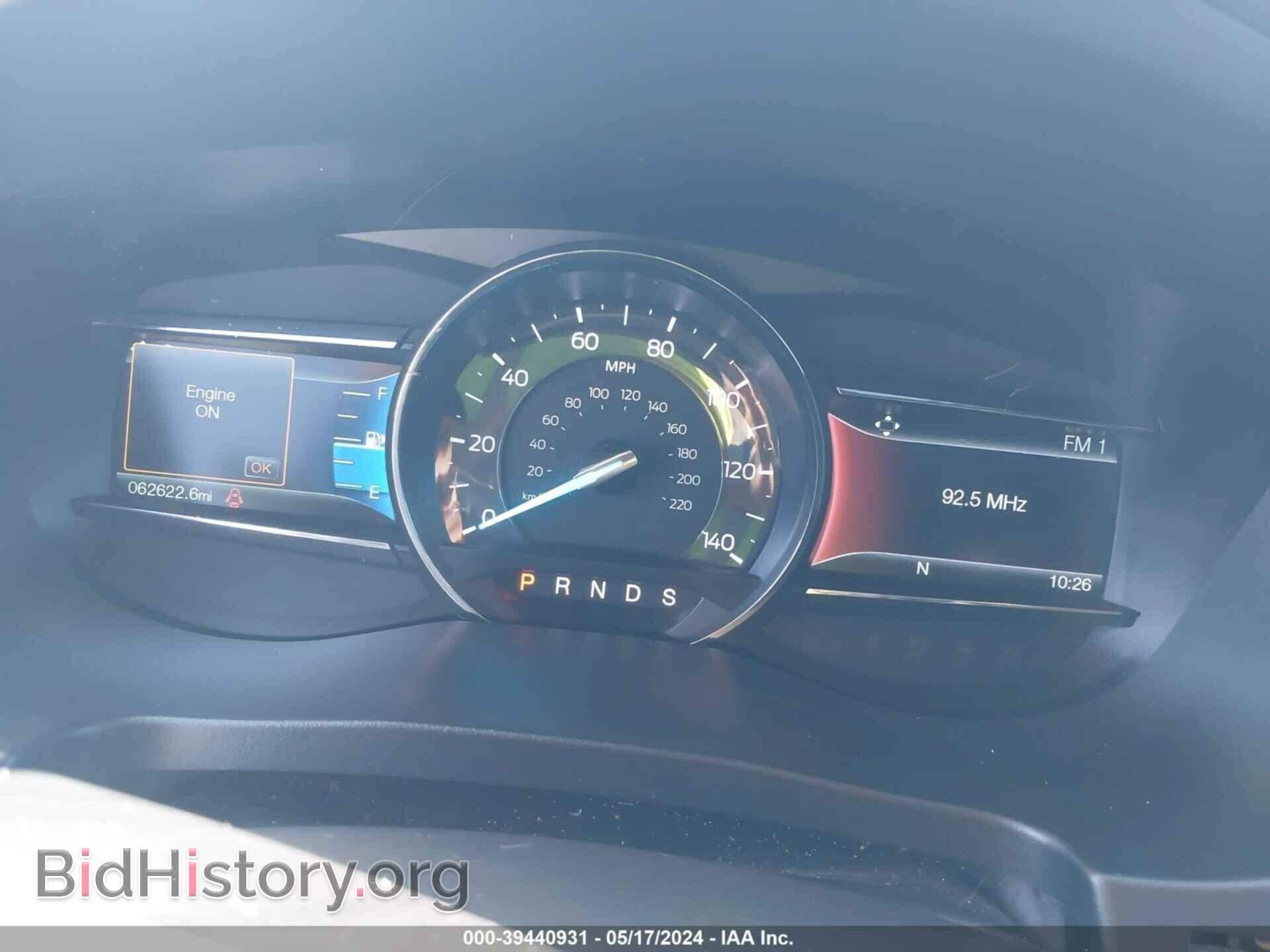 2017 FORD EXPLORER - VIN: 1FM5K7F86HGA22086 - Фото 7