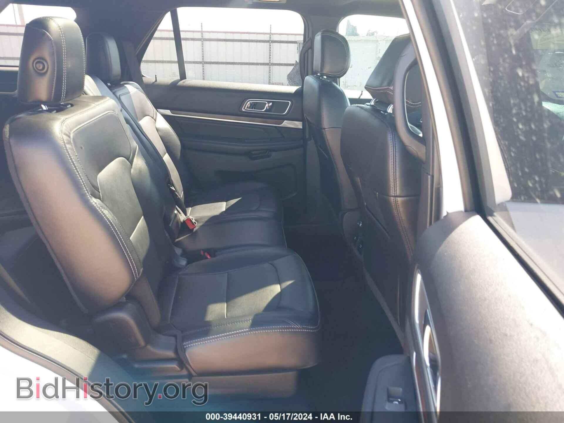 2017 FORD EXPLORER - VIN: 1FM5K7F86HGA22086 - Фото 8