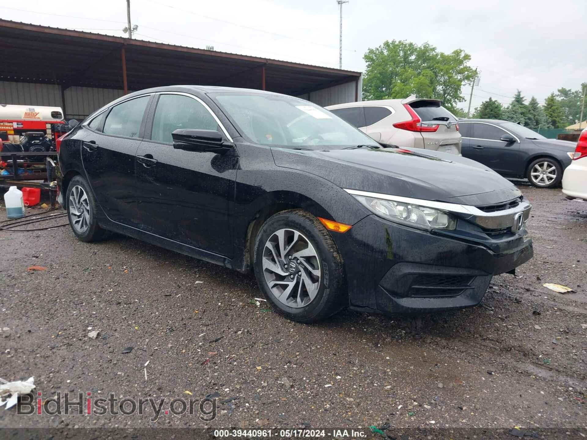 Фотография 19XFC2F79HE009414 - HONDA CIVIC 2017