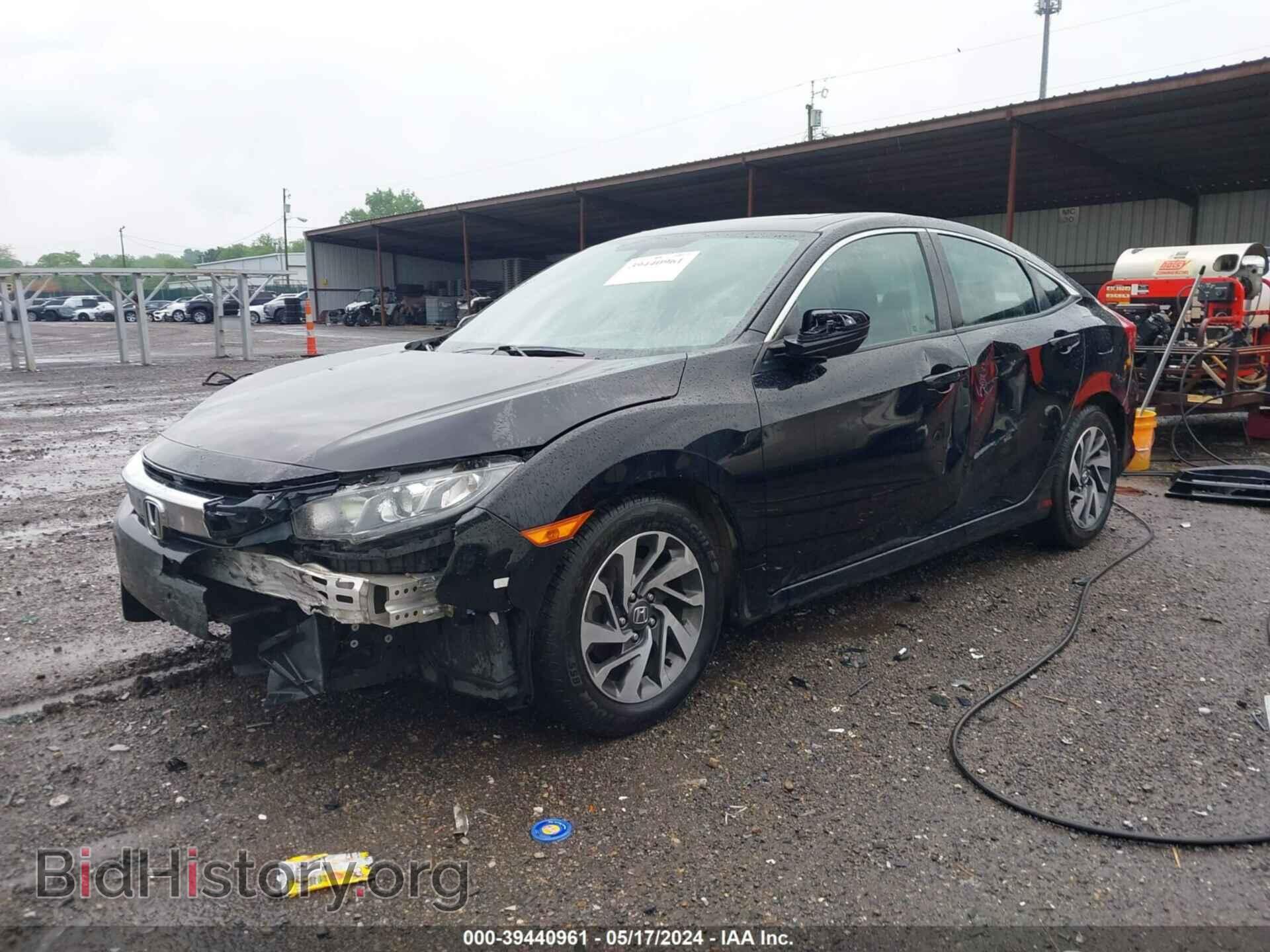 2017 HONDA CIVIC - VIN: 19XFC2F79HE009414 - Photo 2