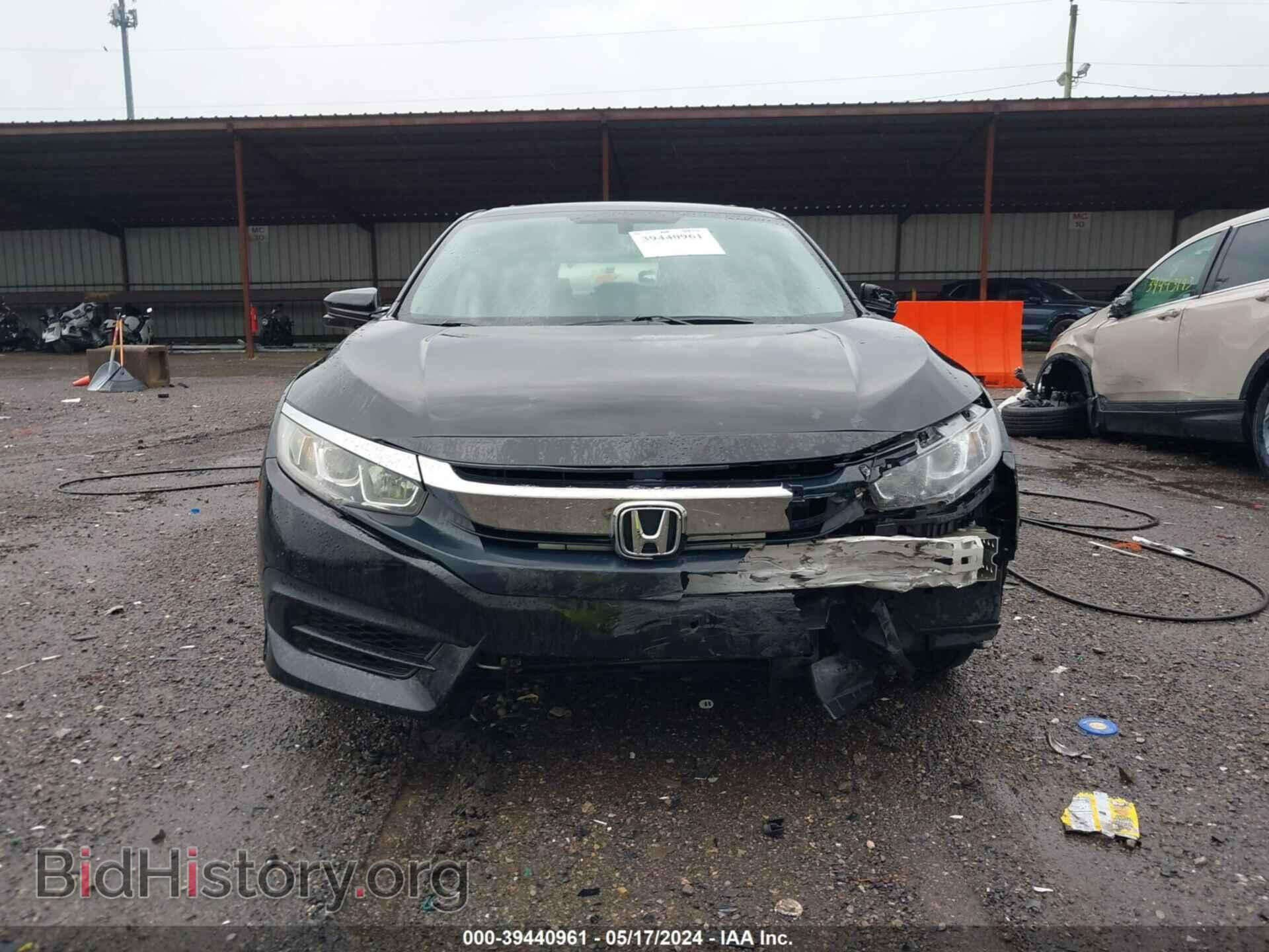 2017 HONDA CIVIC - VIN: 19XFC2F79HE009414 - Photo 13