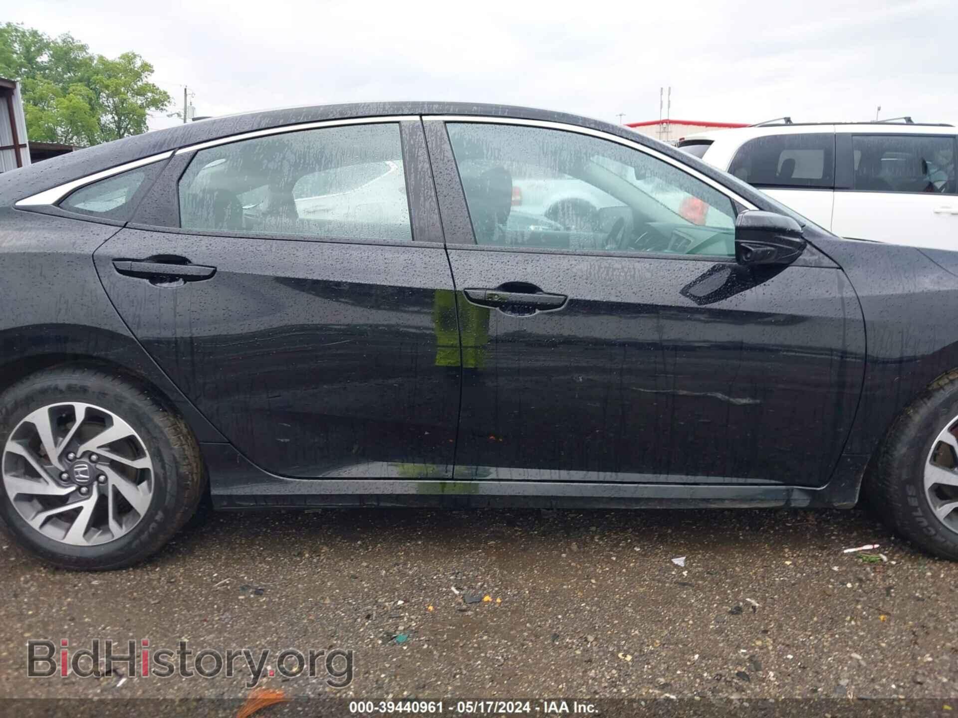 2017 HONDA CIVIC - VIN: 19XFC2F79HE009414 - Photo 14