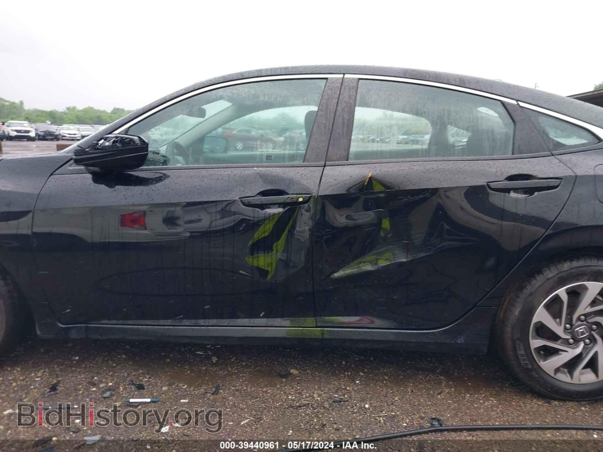 2017 HONDA CIVIC - VIN: 19XFC2F79HE009414 - Photo 15