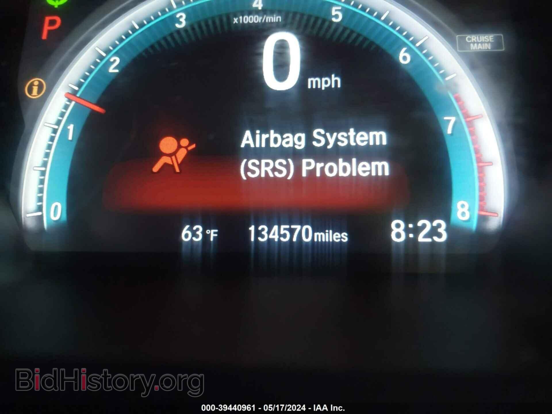 2017 HONDA CIVIC - VIN: 19XFC2F79HE009414 - Photo 16