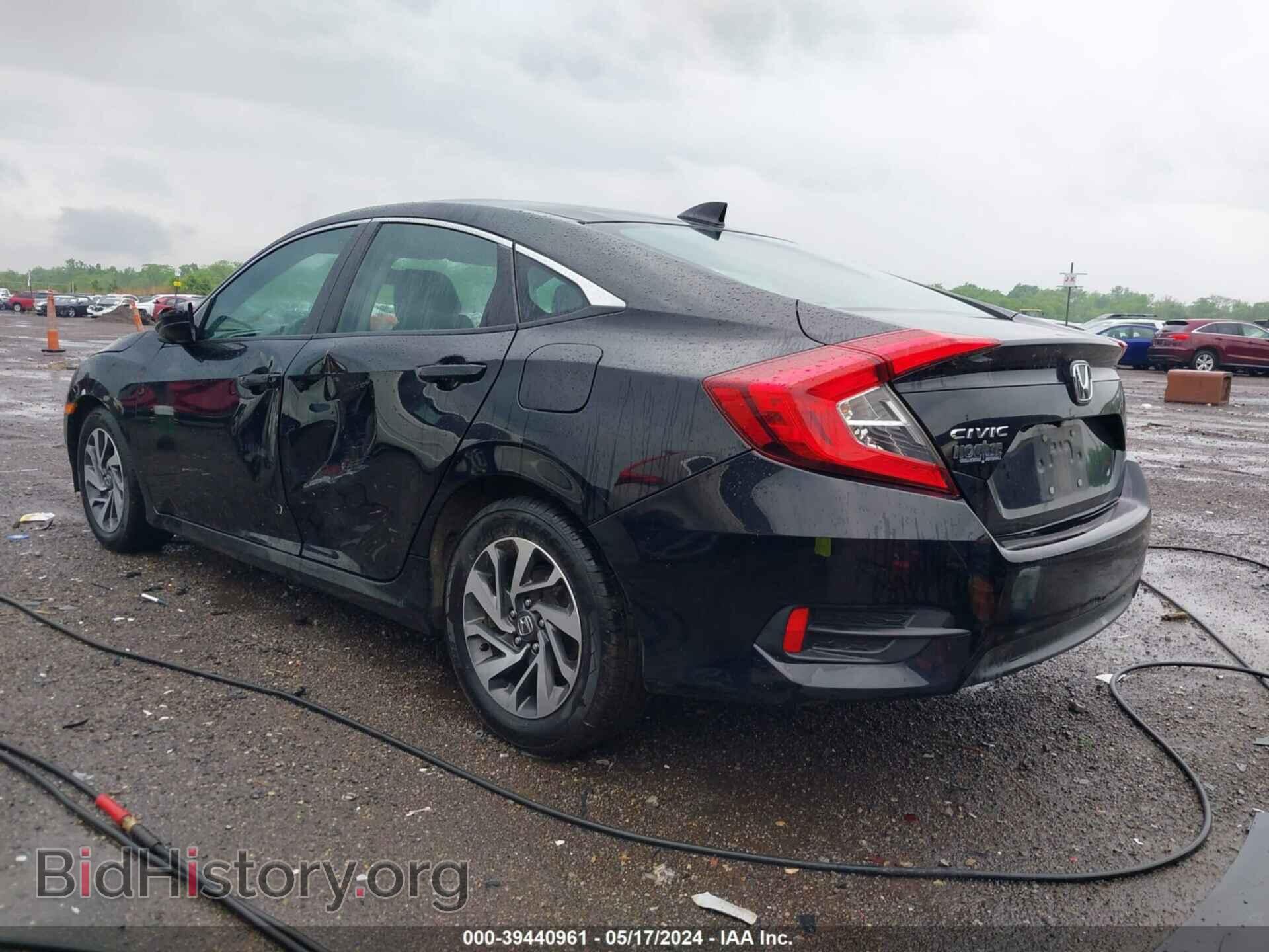 2017 HONDA CIVIC - VIN: 19XFC2F79HE009414 - Photo 3