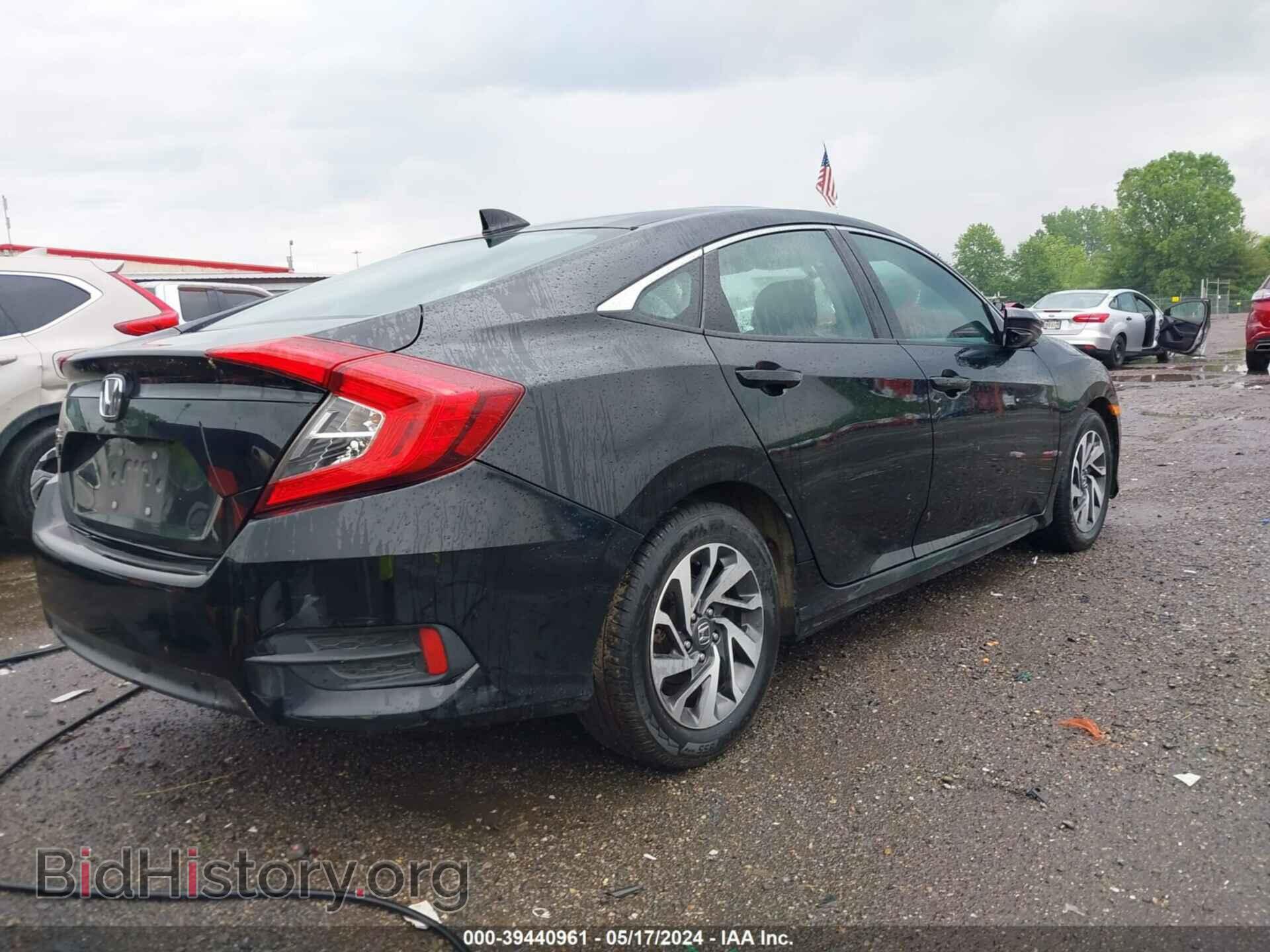 2017 HONDA CIVIC - VIN: 19XFC2F79HE009414 - Photo 4