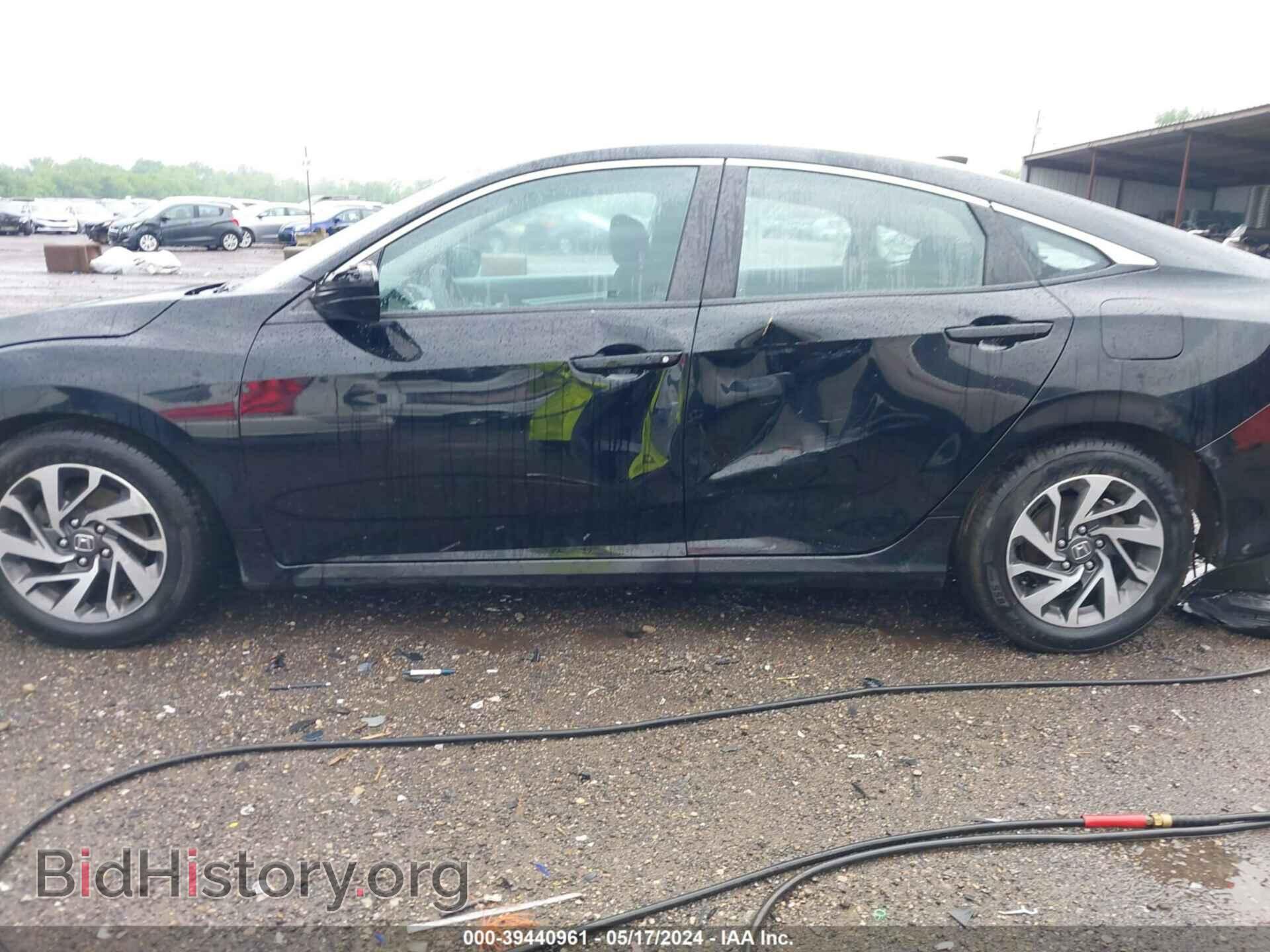 2017 HONDA CIVIC - VIN: 19XFC2F79HE009414 - Photo 6