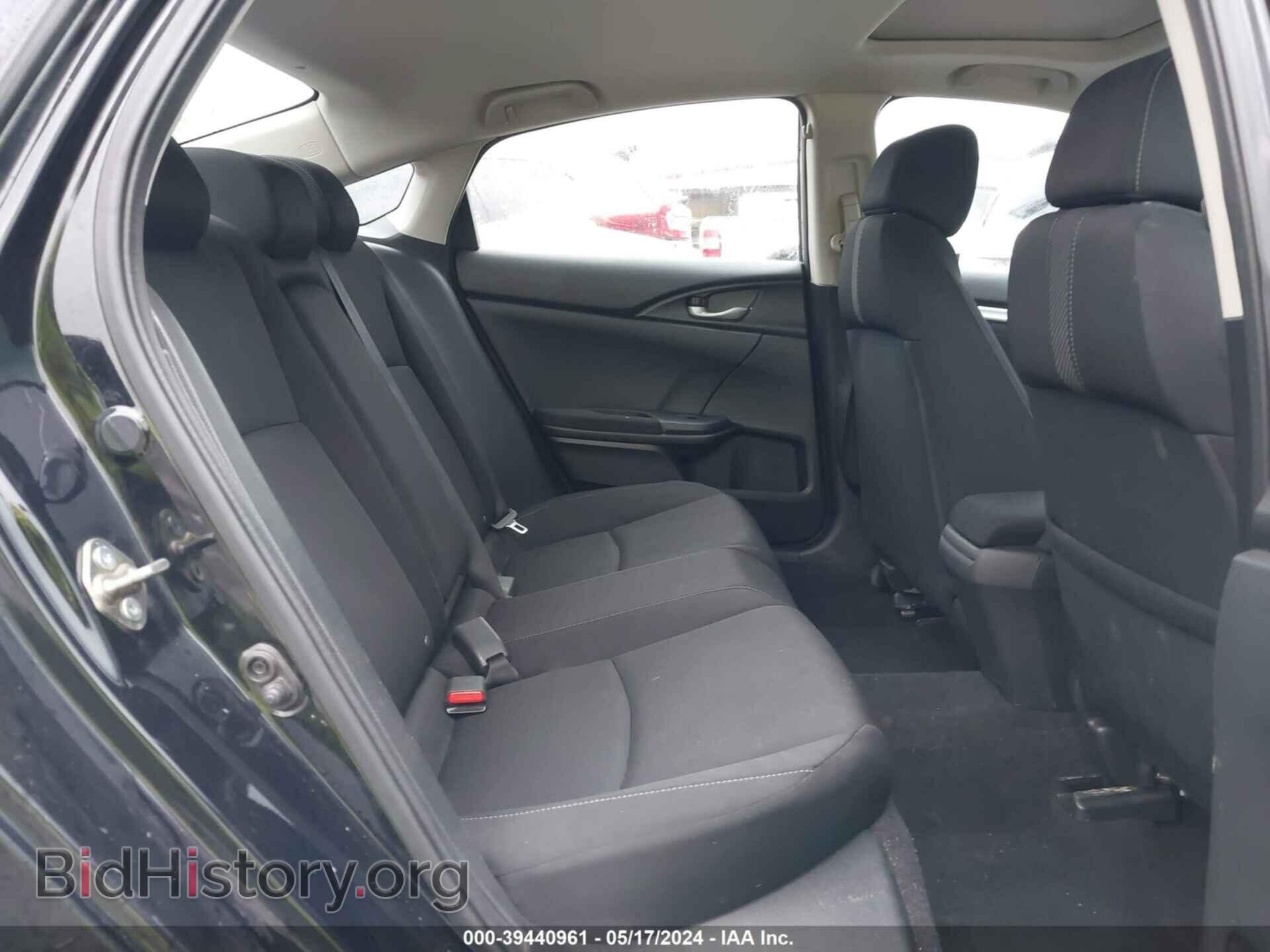 2017 HONDA CIVIC - VIN: 19XFC2F79HE009414 - Photo 8