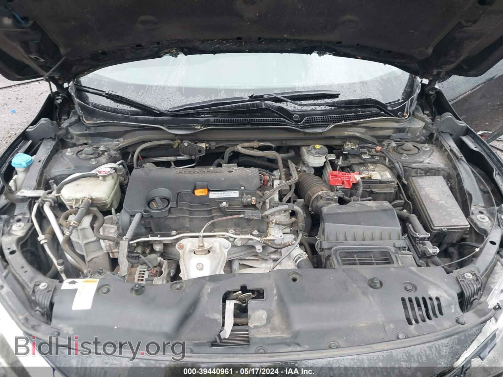 2017 HONDA CIVIC - VIN: 19XFC2F79HE009414 - Photo 10