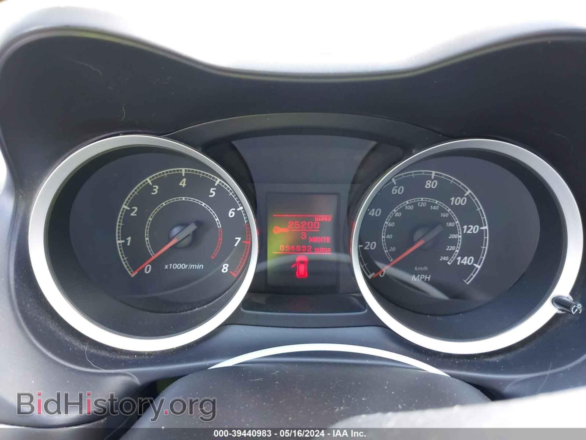 2015 MITSUBISHI LANCER - VIN: JA32U2FU7FU025772 - Фото 7