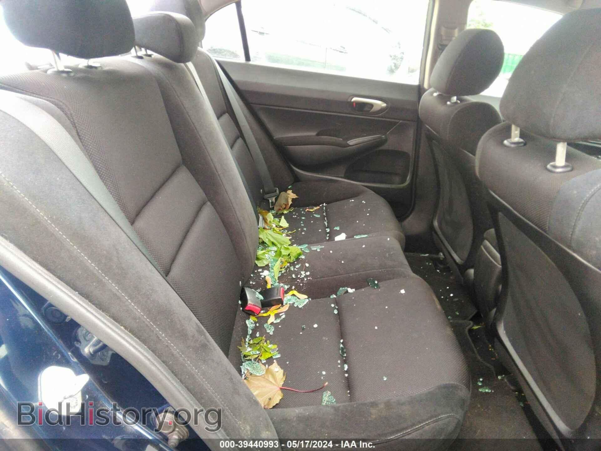 2011 HONDA CIVIC - VIN: 2HGFA1F66BH510037 - Фото 8
