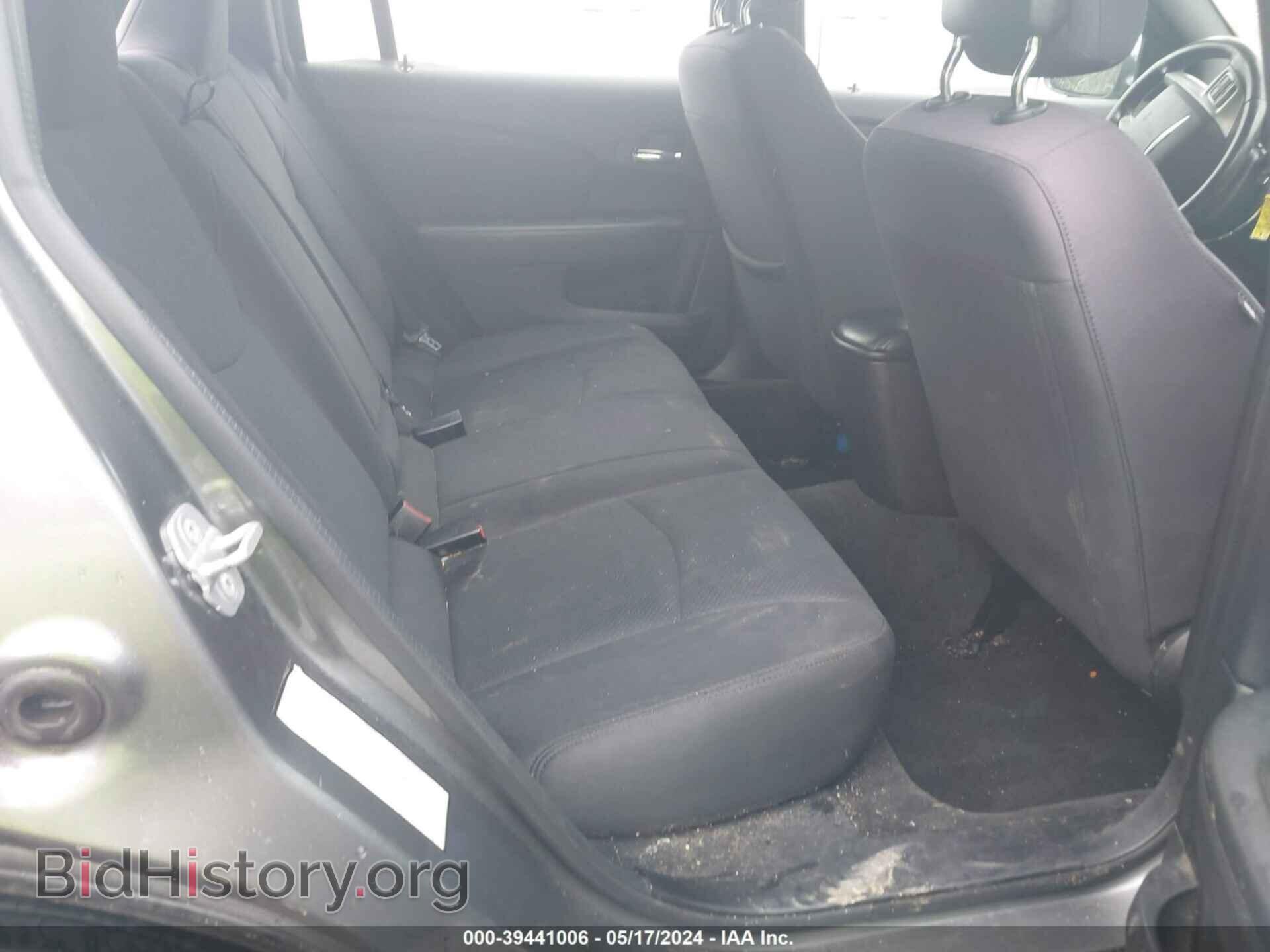 2013 CHRYSLER 200 - VIN: 1C3CCBBG2DN659317 - Фото 8