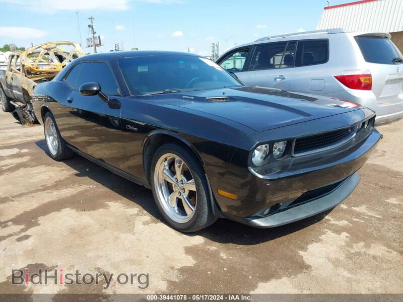2011 Dodge CHALLENGER R/T (VIN 2B3CJ5DT9BH511167) — photo 1 of 16, IAAI, damage: hail