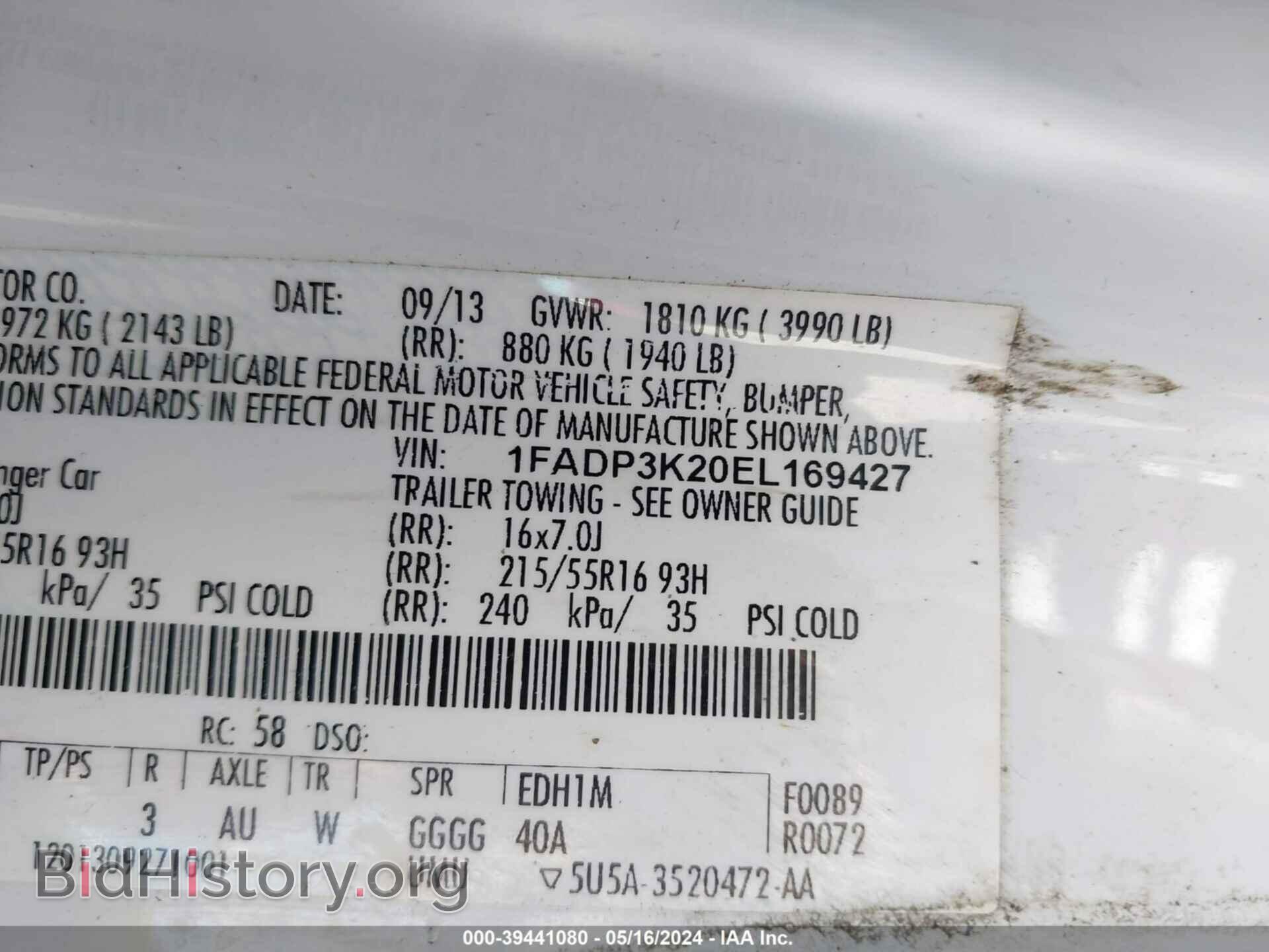 2014 FORD FOCUS - VIN: 1FADP3K20EL169427 - Photo 9
