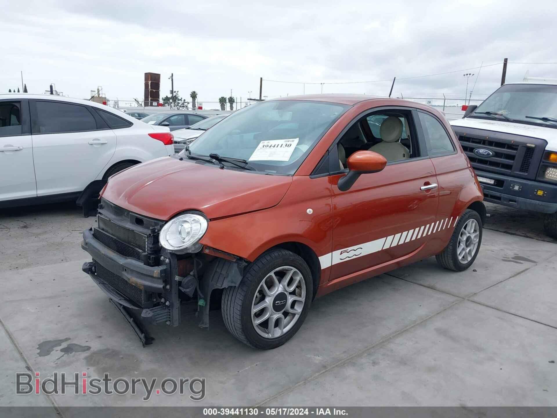 2013 FIAT 500 - VIN: 3C3CFFAR2DT560482 - Фото 2