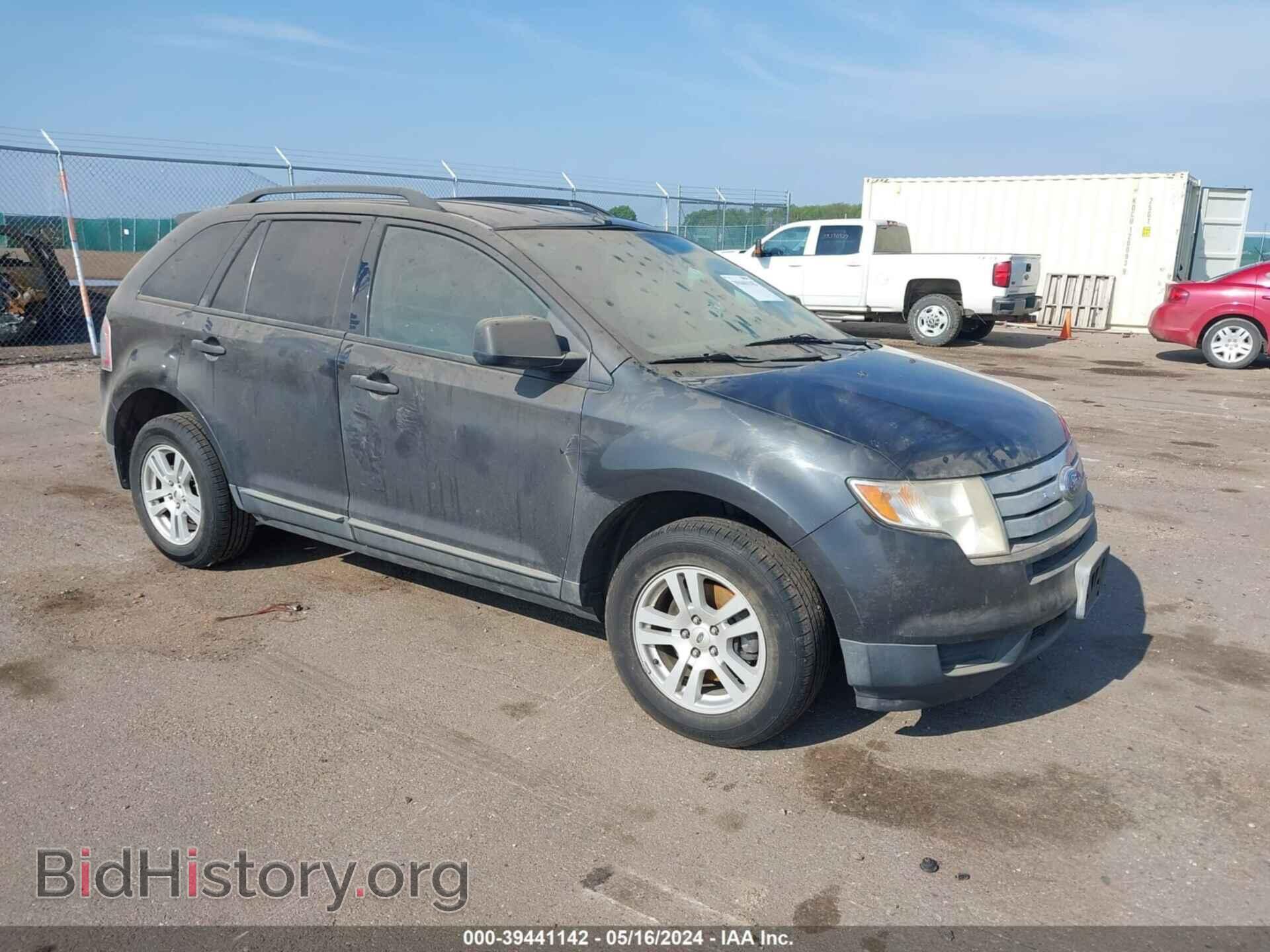Photo 2FMDK46CX7BA57122 - FORD EDGE 2007
