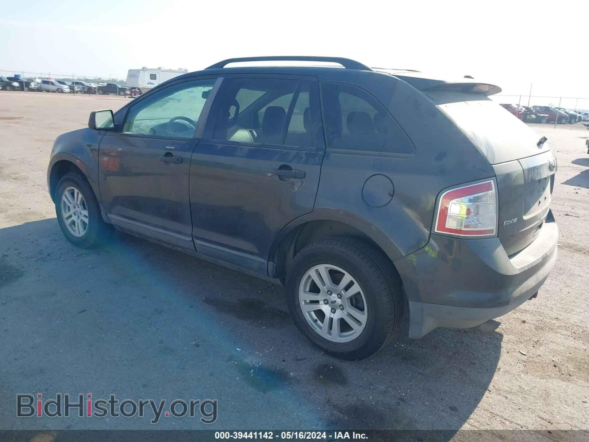 2007 FORD EDGE - VIN: 2FMDK46CX7BA57122 - Photo 3