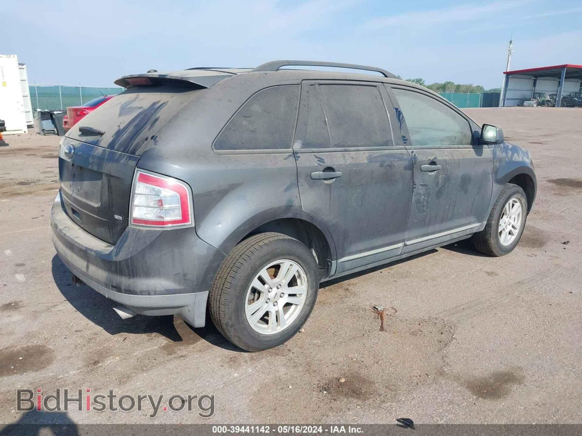 2007 FORD EDGE - VIN: 2FMDK46CX7BA57122 - Photo 4