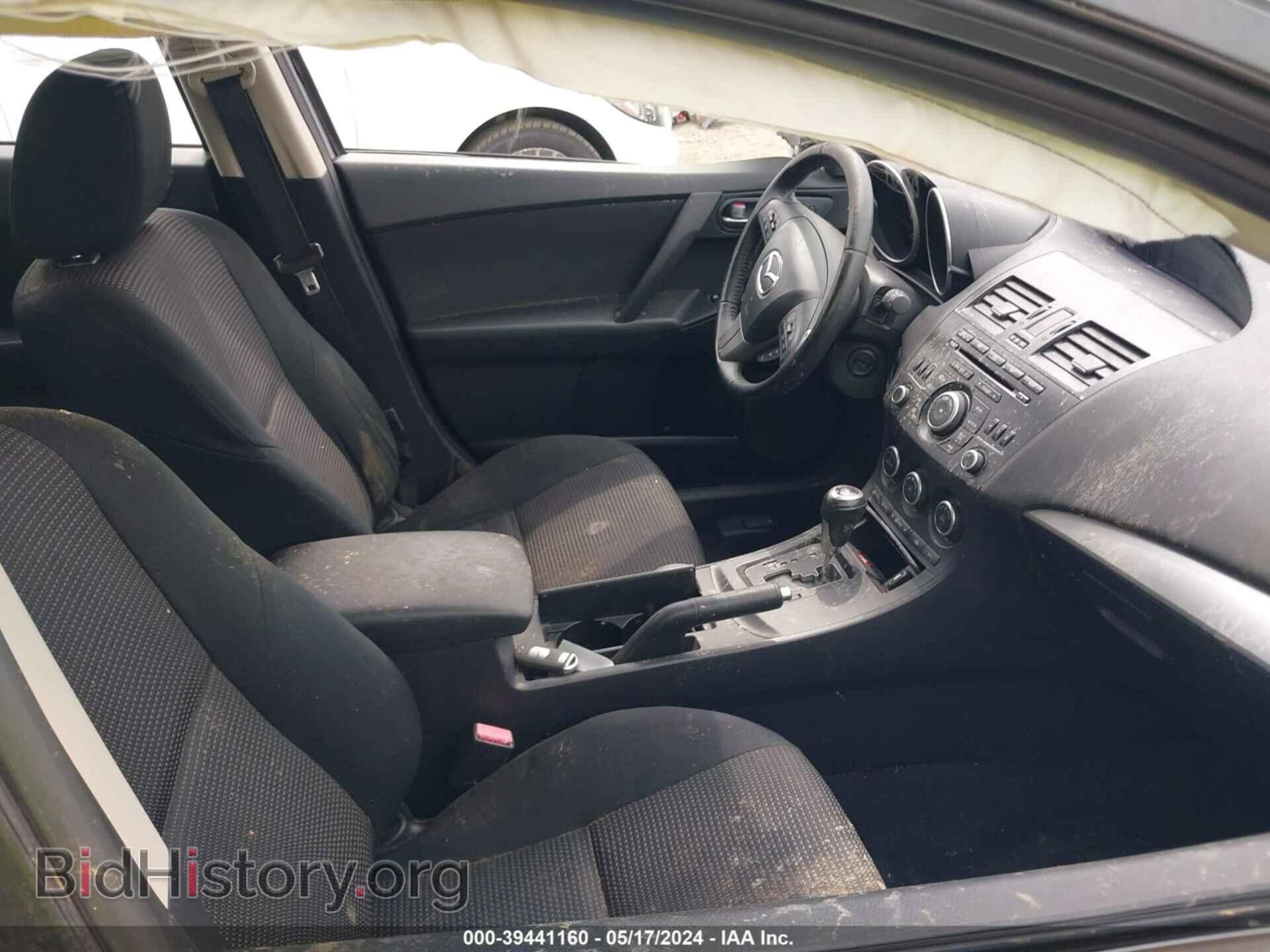 2013 MAZDA MAZDA3 - VIN: JM1BL1LP8D1834211 - Фото 5