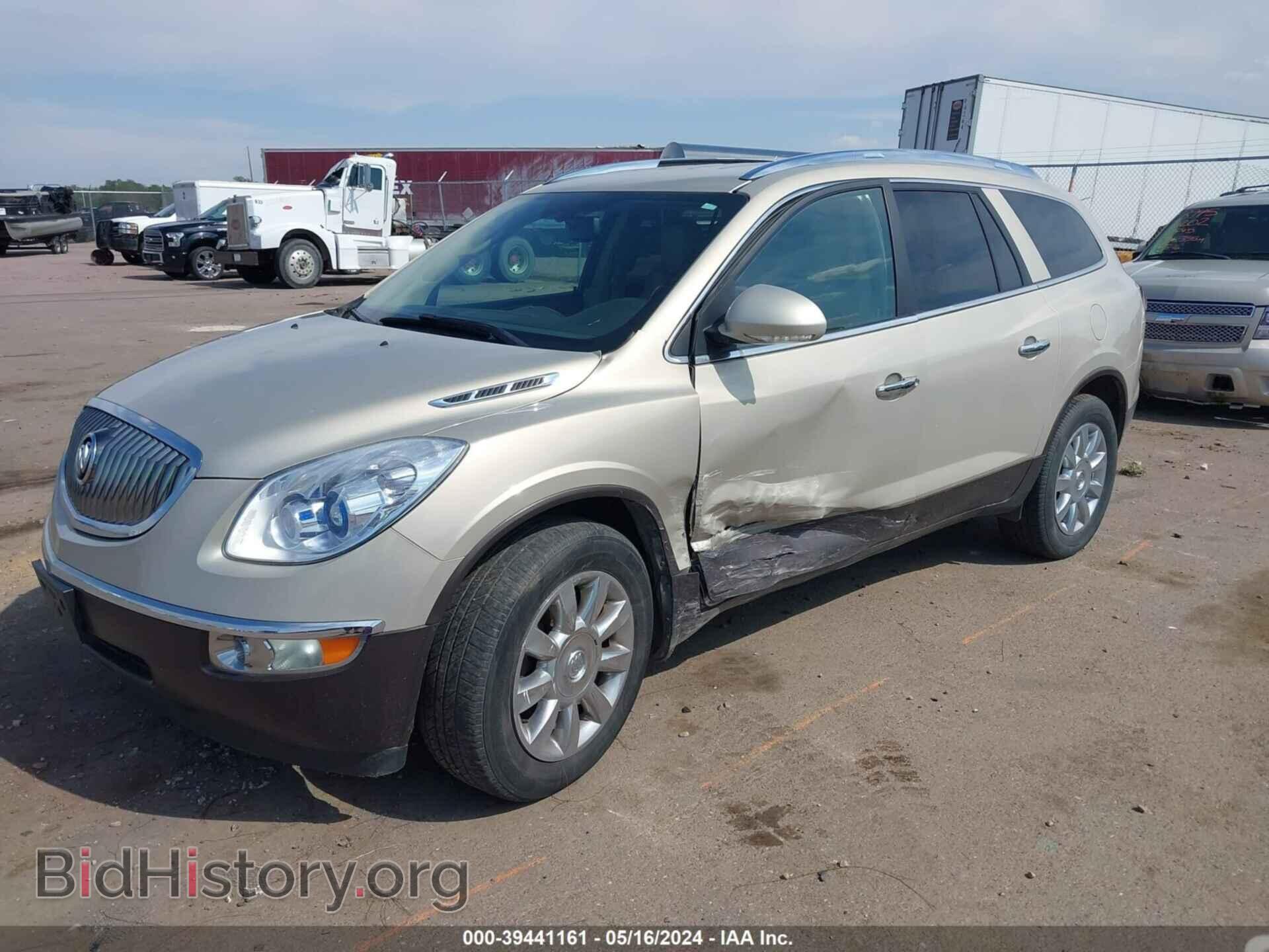 2012 BUICK ENCLAVE - VIN: 5GAKVCED8CJ187219 - Photo 2