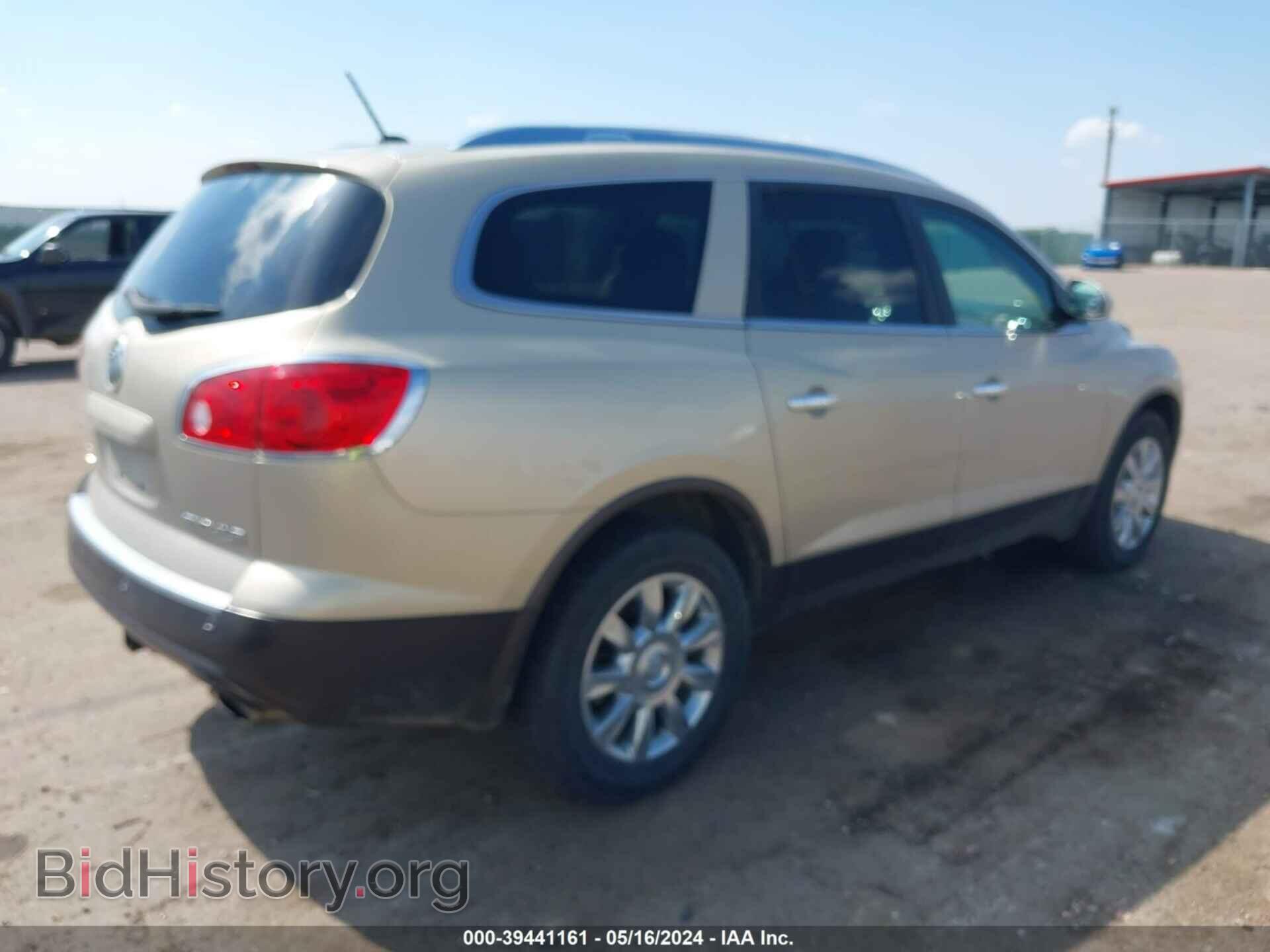 2012 BUICK ENCLAVE - VIN: 5GAKVCED8CJ187219 - Photo 4