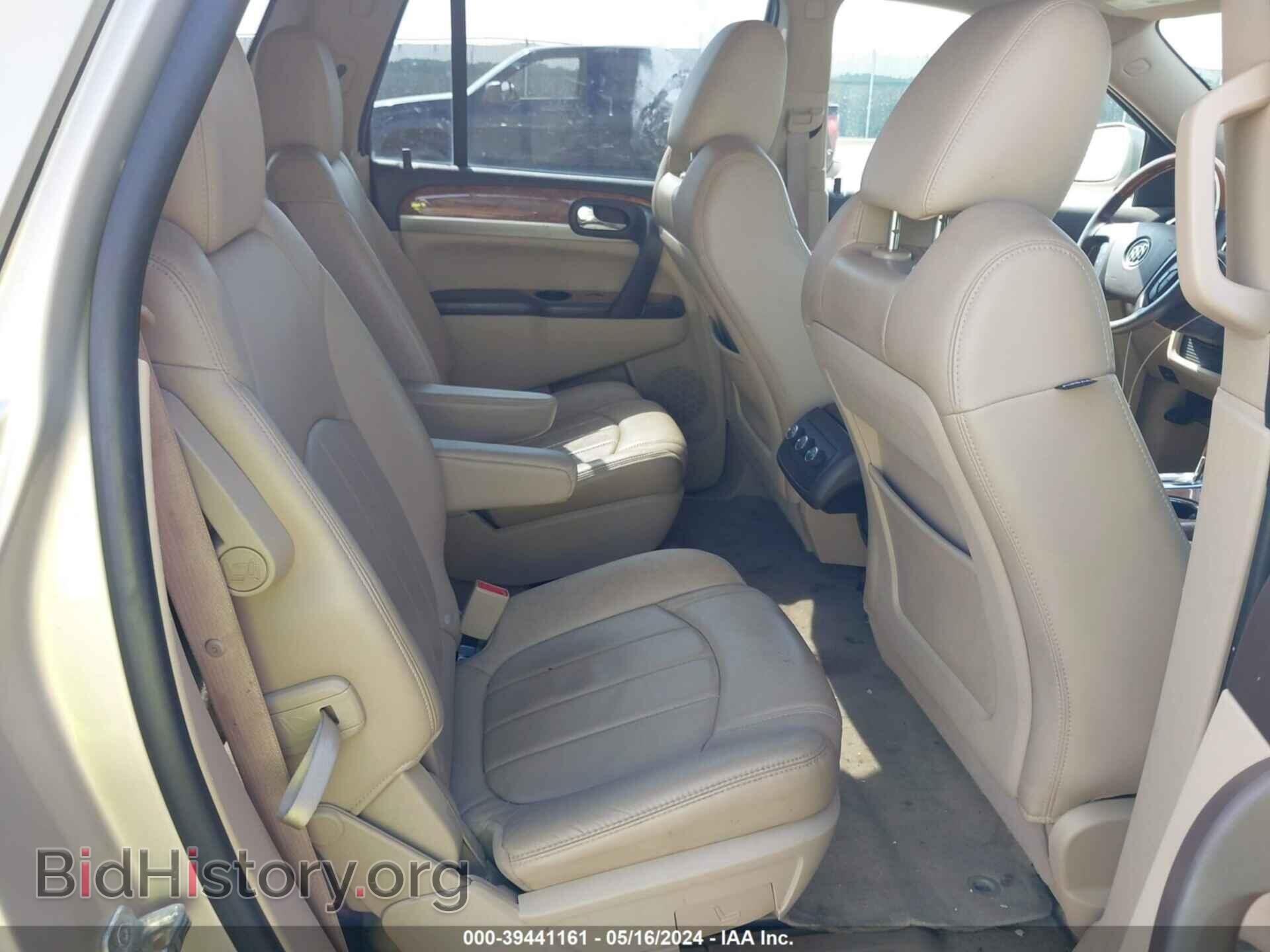 2012 BUICK ENCLAVE - VIN: 5GAKVCED8CJ187219 - Photo 8