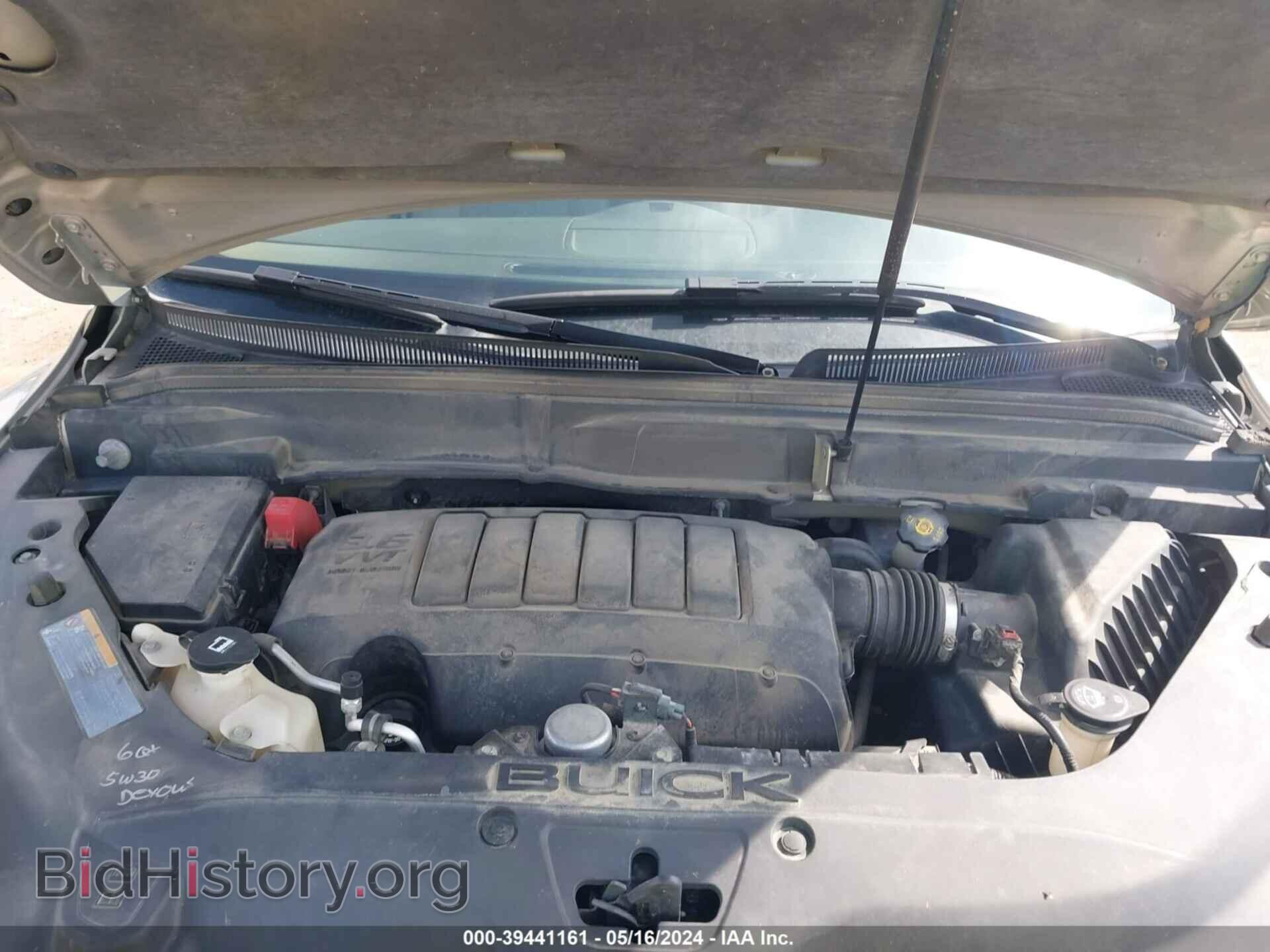 2012 BUICK ENCLAVE - VIN: 5GAKVCED8CJ187219 - Photo 10