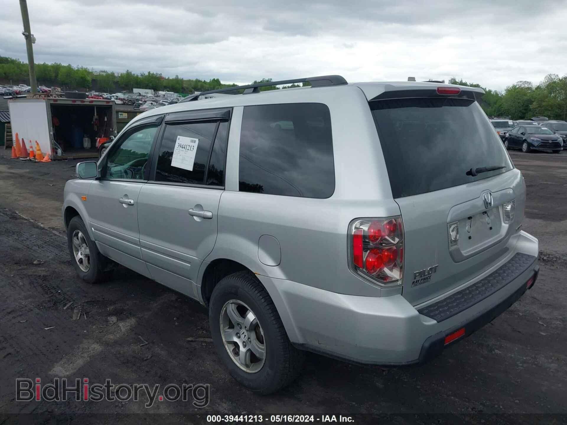 2007 HONDA PILOT - VIN: 5FNYF18417B029744 - Фото 3