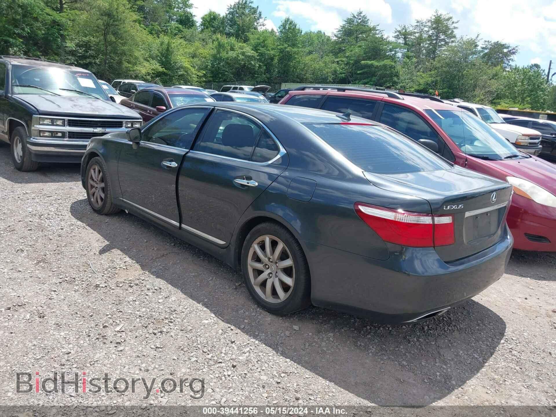 2008 LEXUS LS 460 - VIN: JTHBL46F485081326 - Фото 3